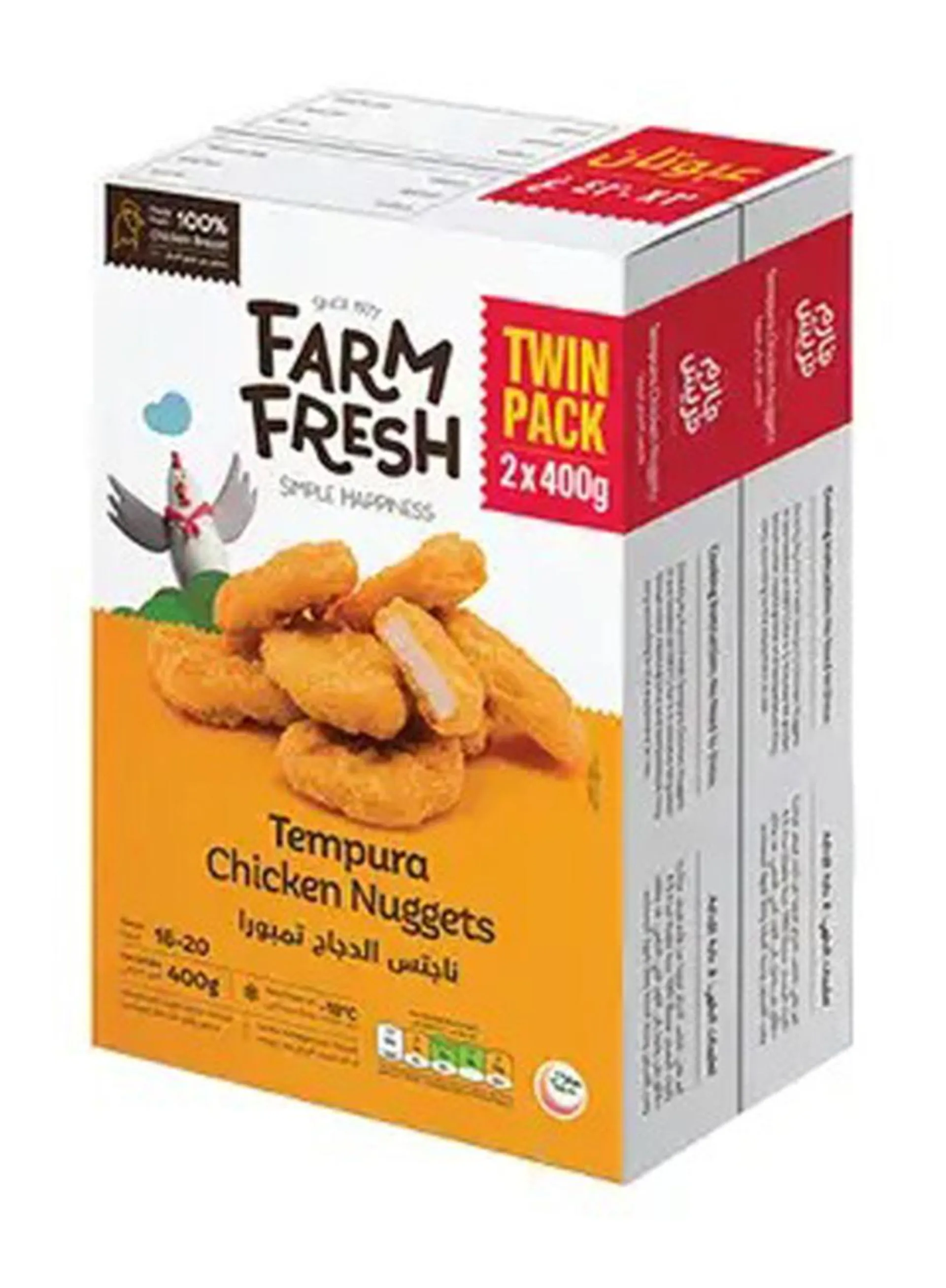 Farm Fresh Tempura Chiken Nuggets 2X400G