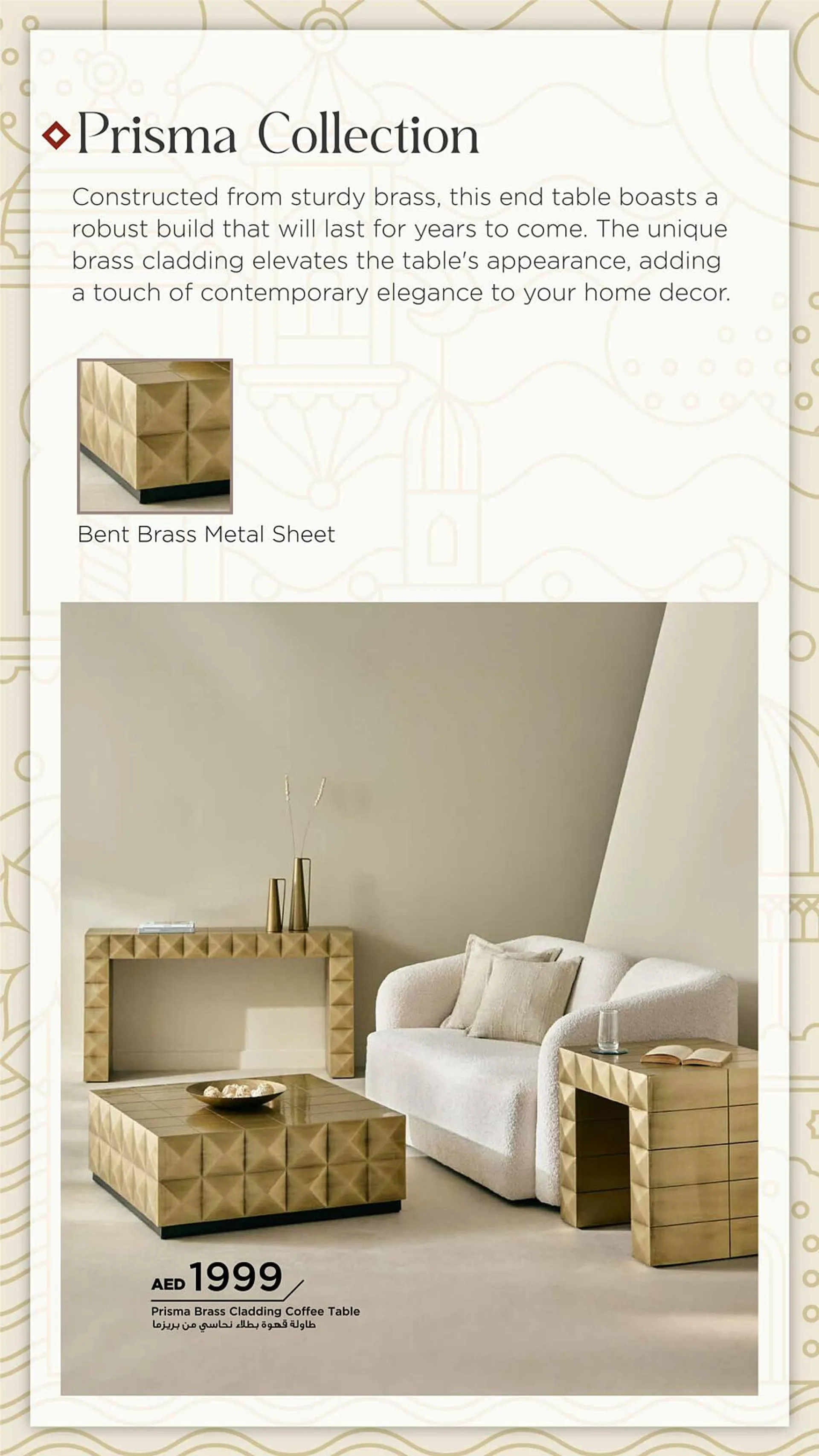 Home Box catalogue from 28 January to 31 March 2025 - Offers page 34