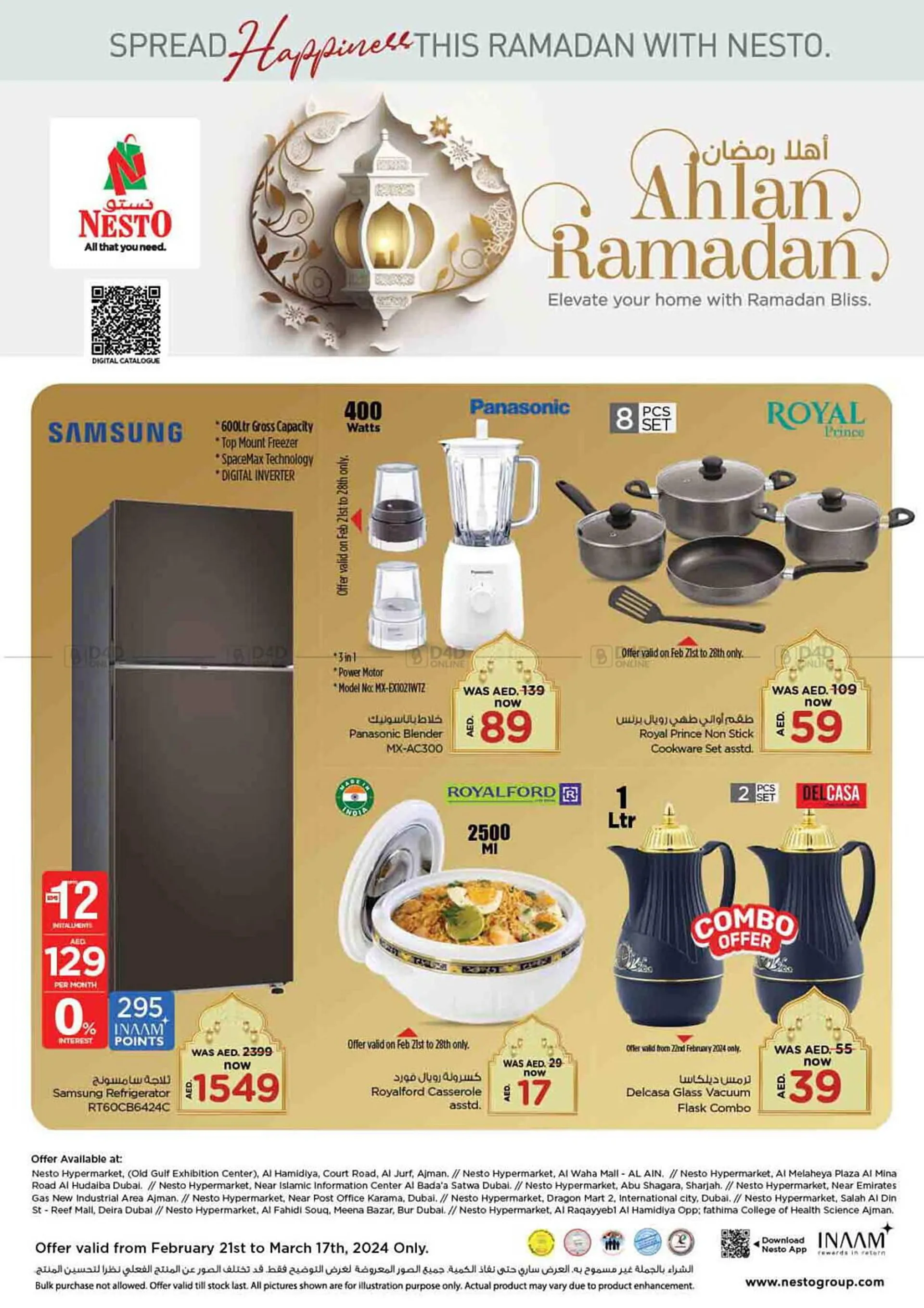 Nesto catalogue from 21 February to 17 March 2024 - Offers page 1