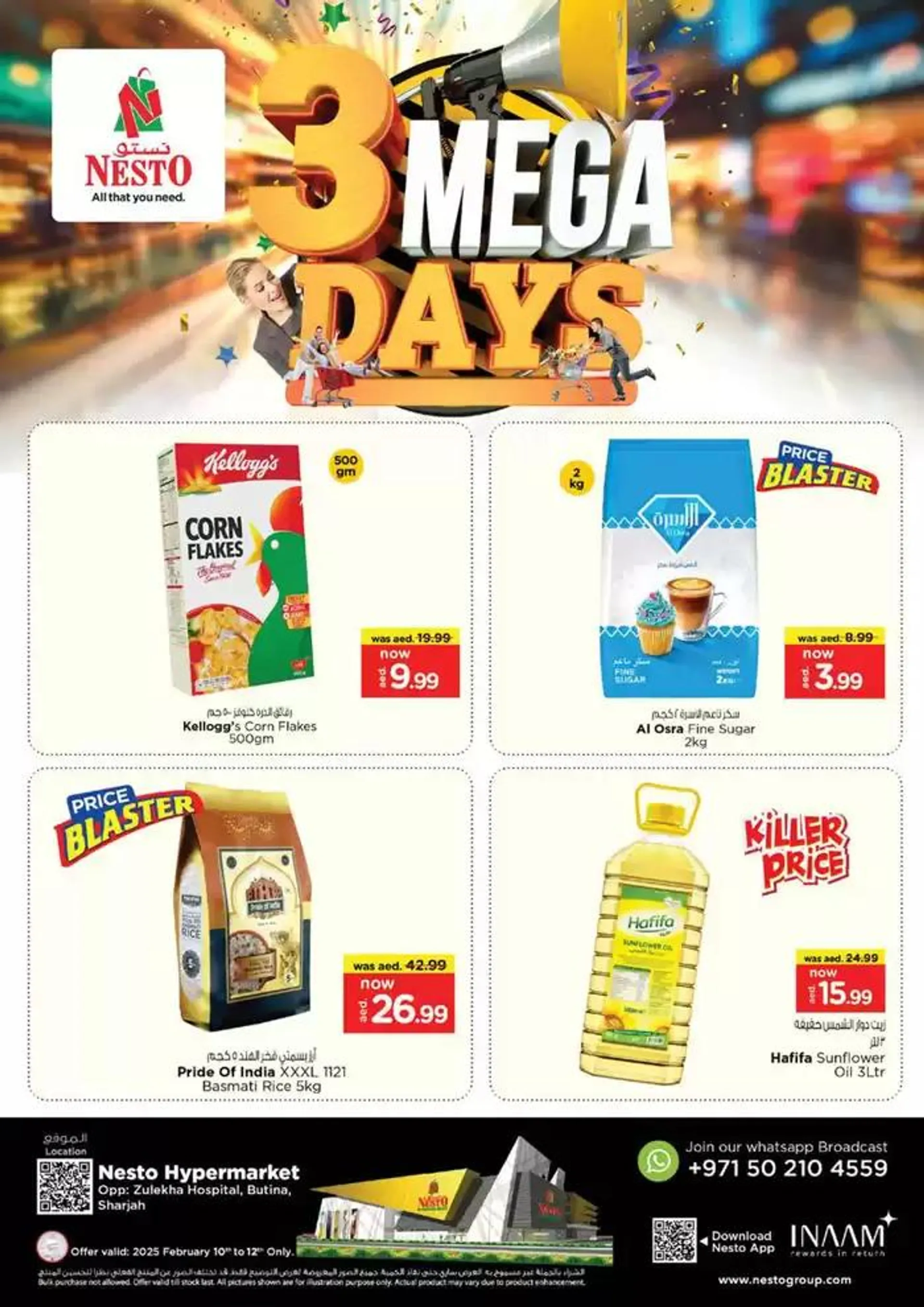 Nesto 3 Mega Days, Butina from 10 February to 13 February 2025 - Offers page 5