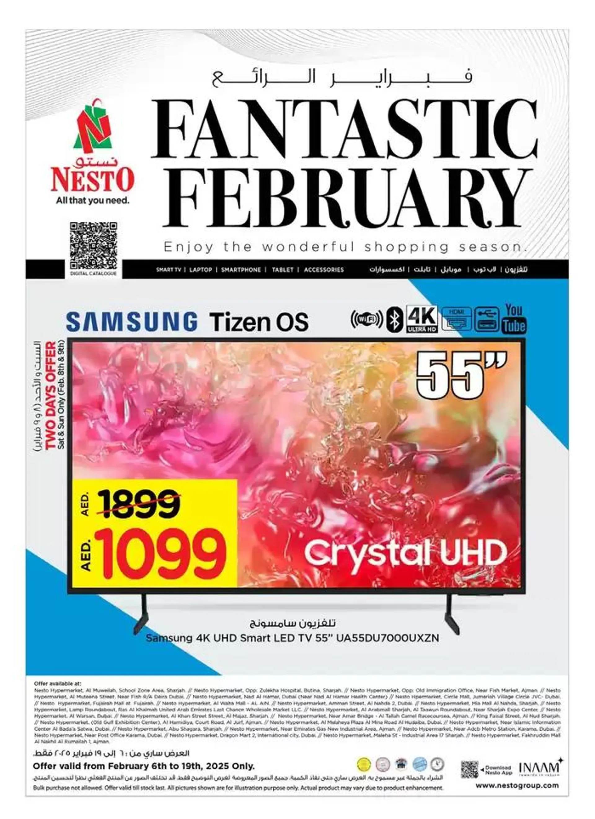 Nesto FANTASTIC FEBRUARY from 6 February to 20 February 2025 - Offers page 1