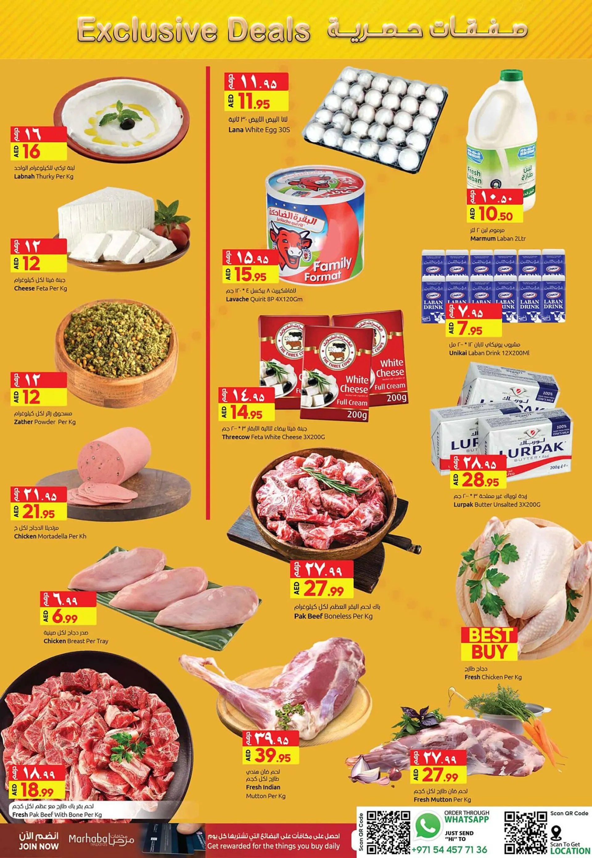 Rawabi Market catalogue from 21 September to 24 September 2023 - Offers page 4