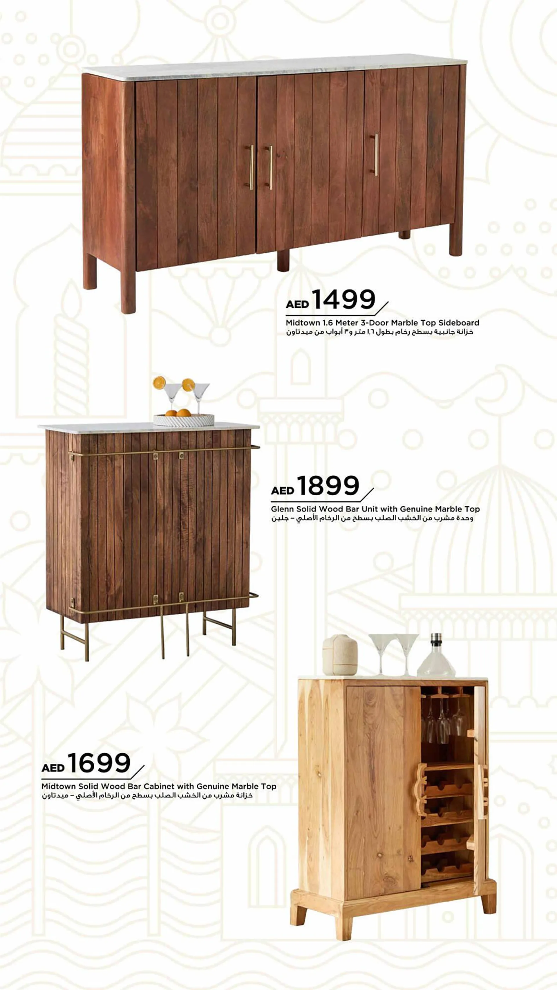 Home Box catalogue from 28 January to 31 March 2025 - Offers page 67