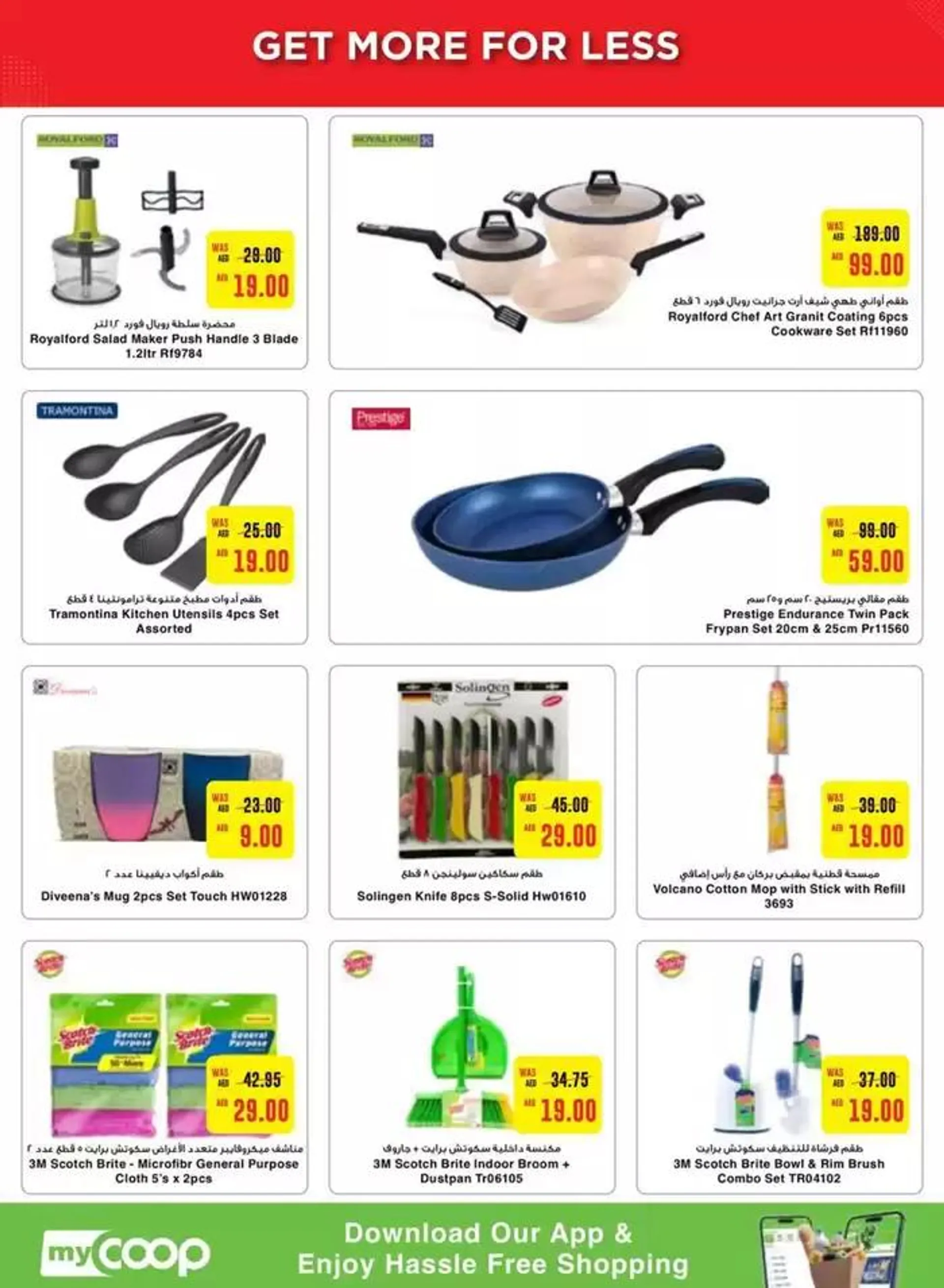 Offers for bargain hunters from 18 October to 1 November 2024 - Offers page 16