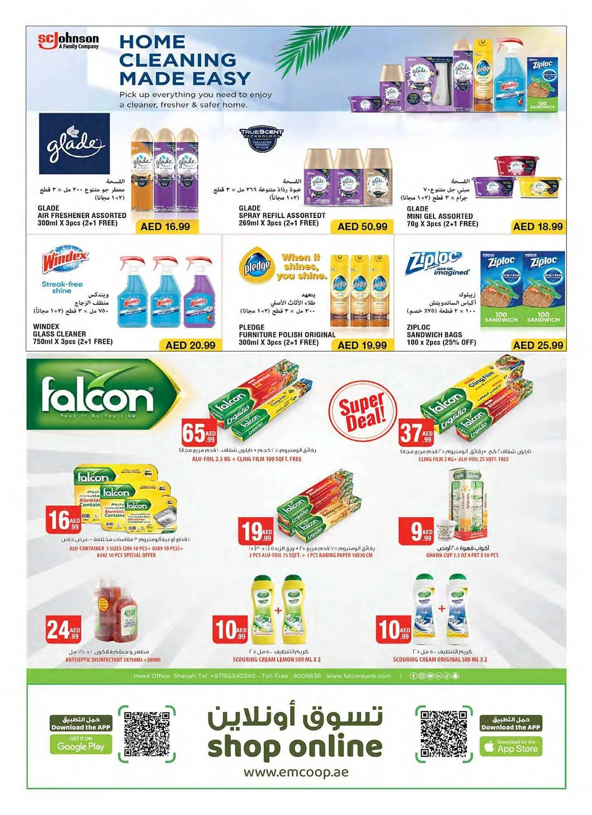 Emirates Co-op catalogue from 27 September to 10 October 2024 - Offers page 41