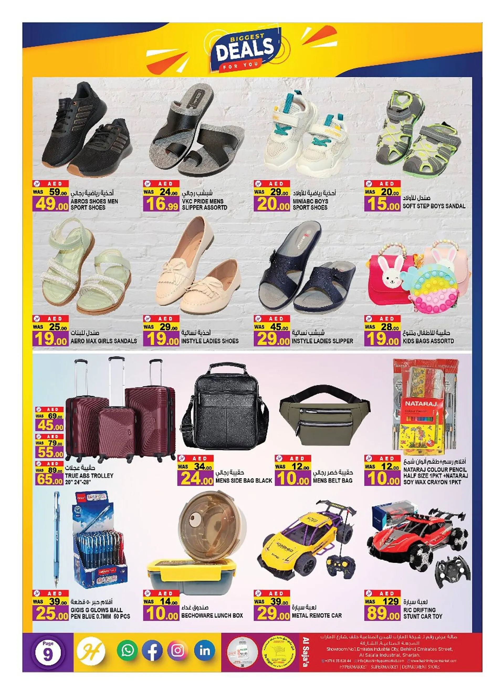 Hashim Hypermarket catalogue from 7 September to 10 September 2023 - Offers page 9