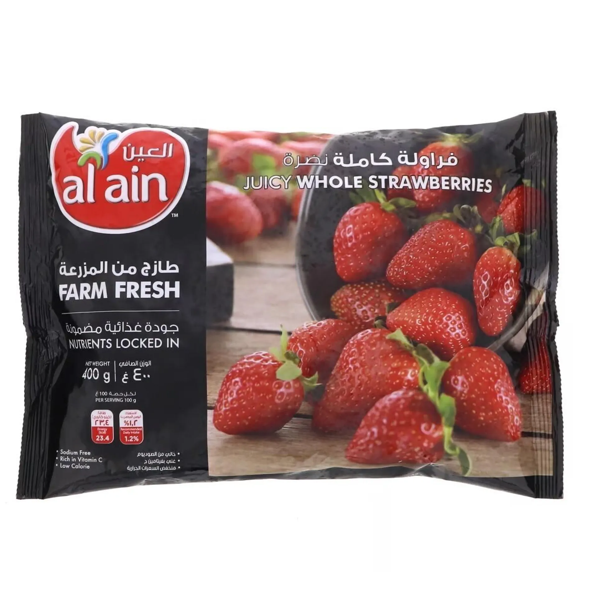 Al Ain Frozen Whole Strawberries - 400 g