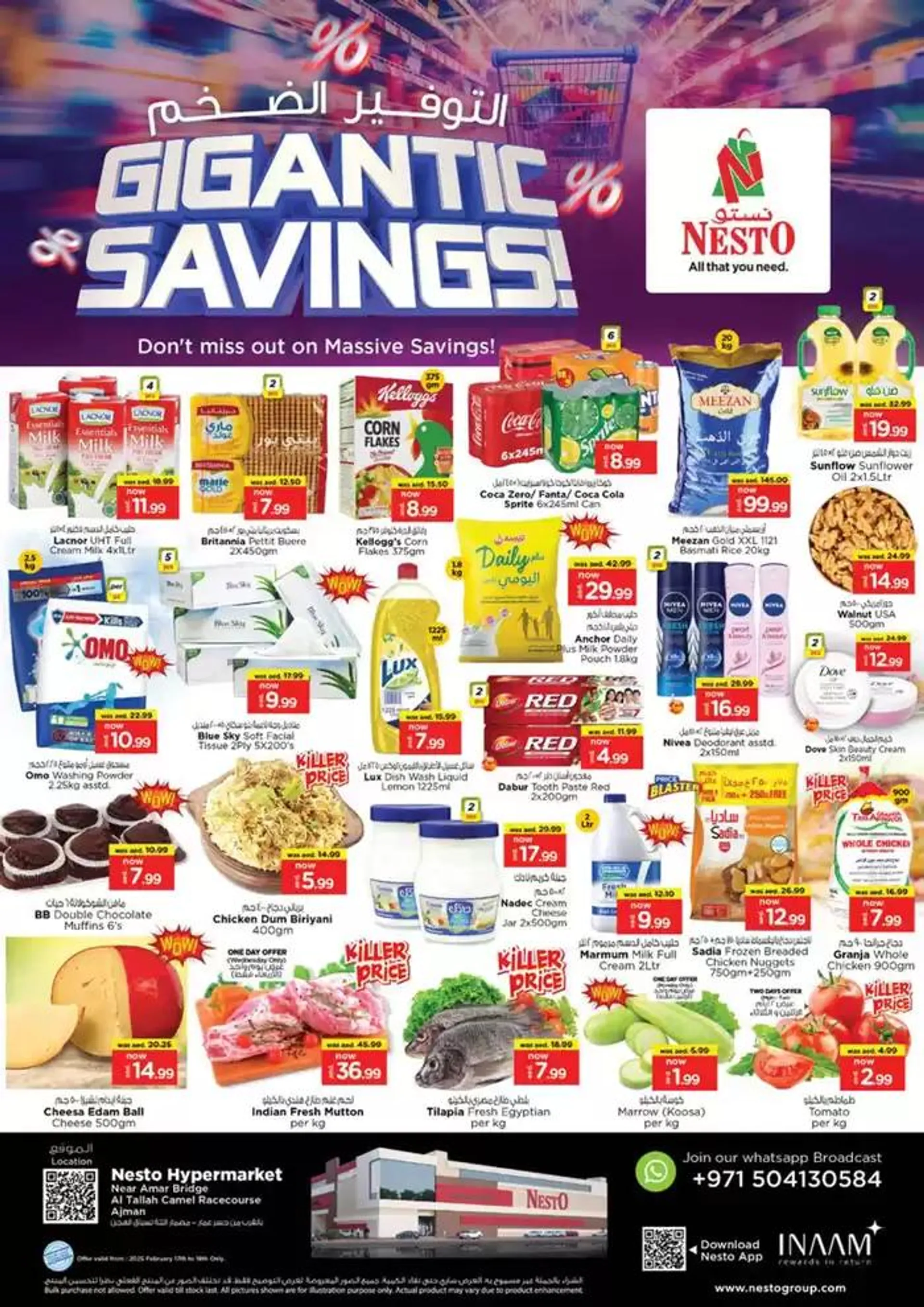 NESTO GIGANTIC SAVINGS! - 1