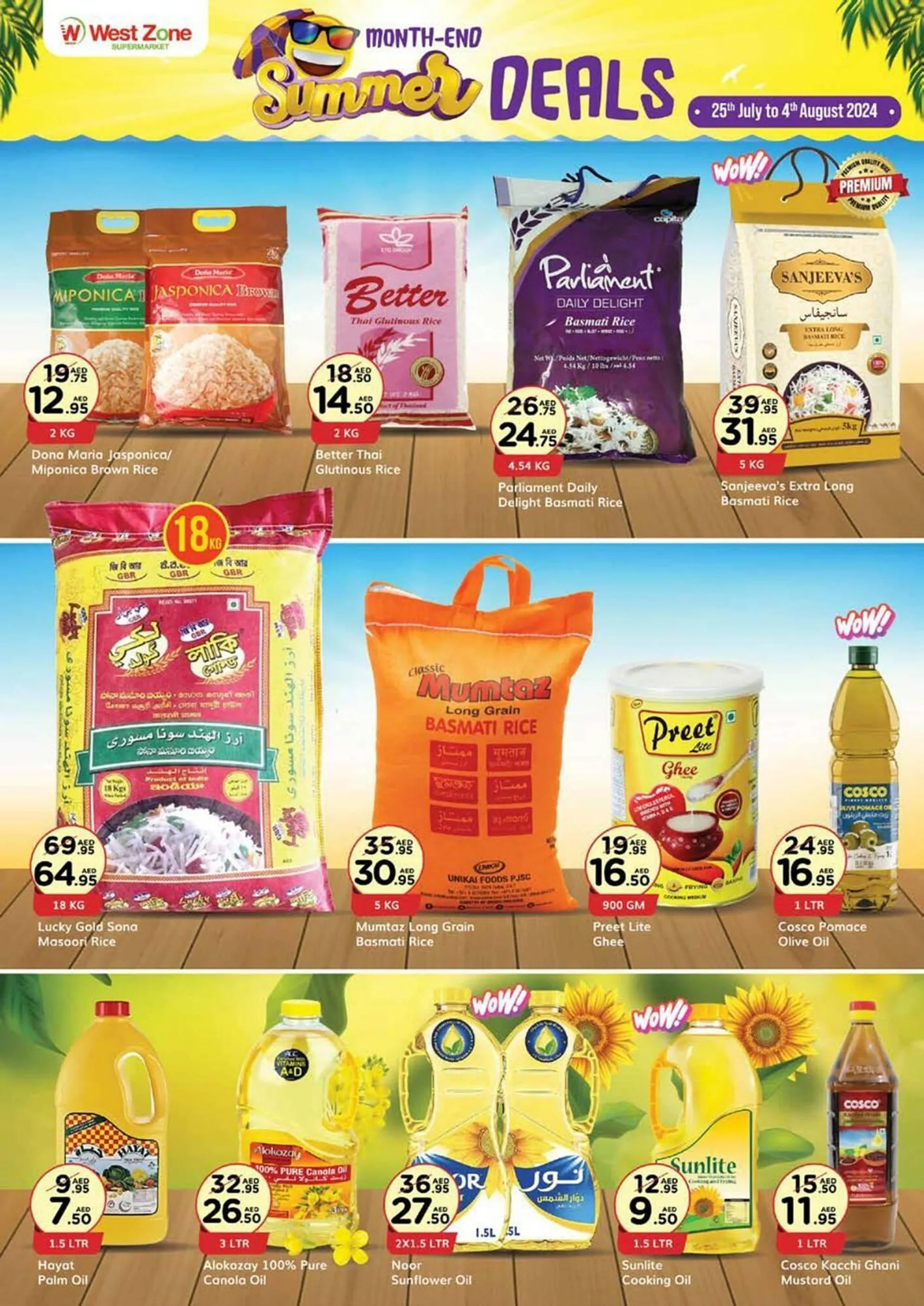 West Zone Supermarket catalogue from 30 July to 4 August 2024 - Offers page 11