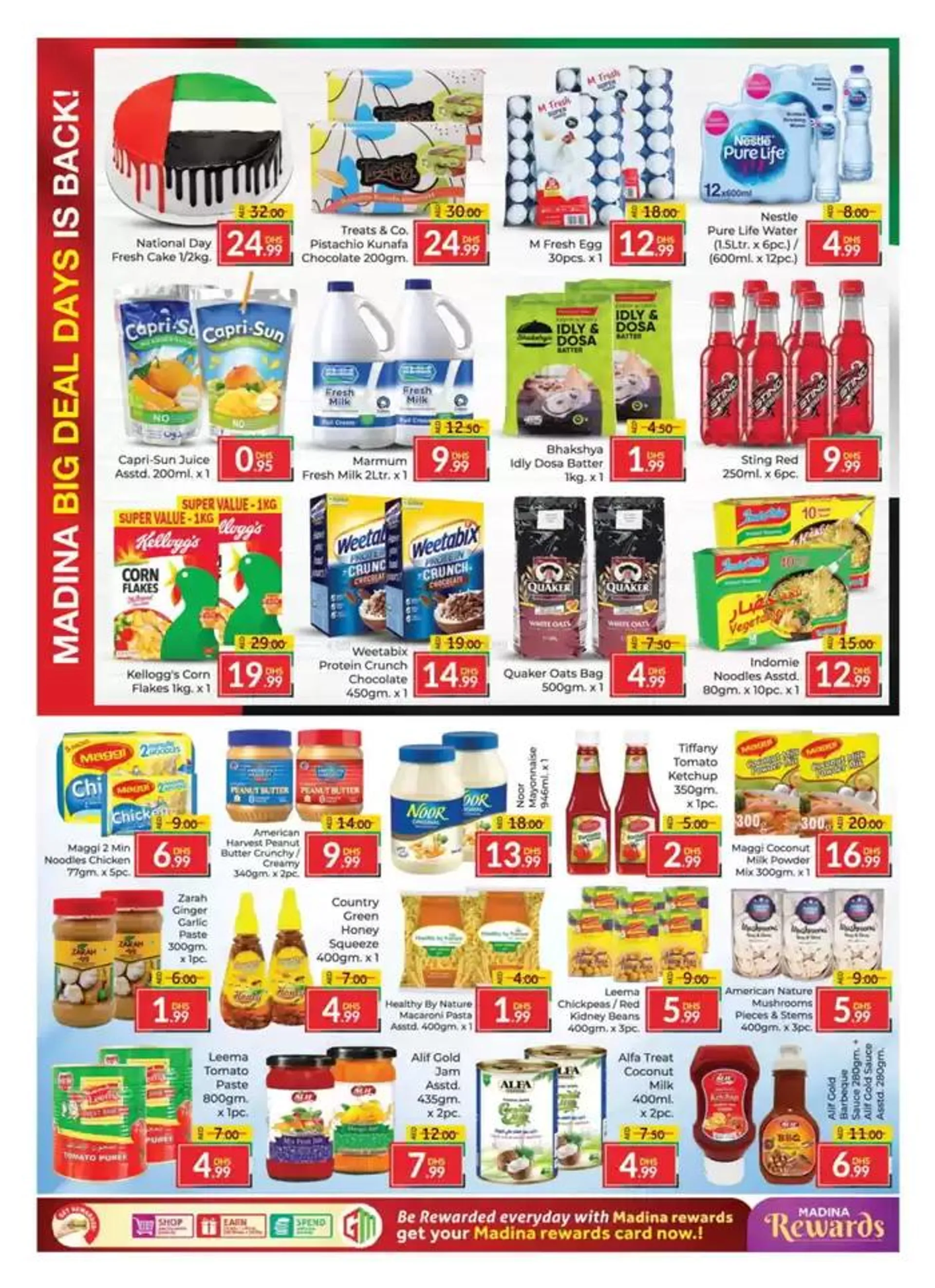 Current special promotions from 28 November to 12 December 2024 - Offers page 7