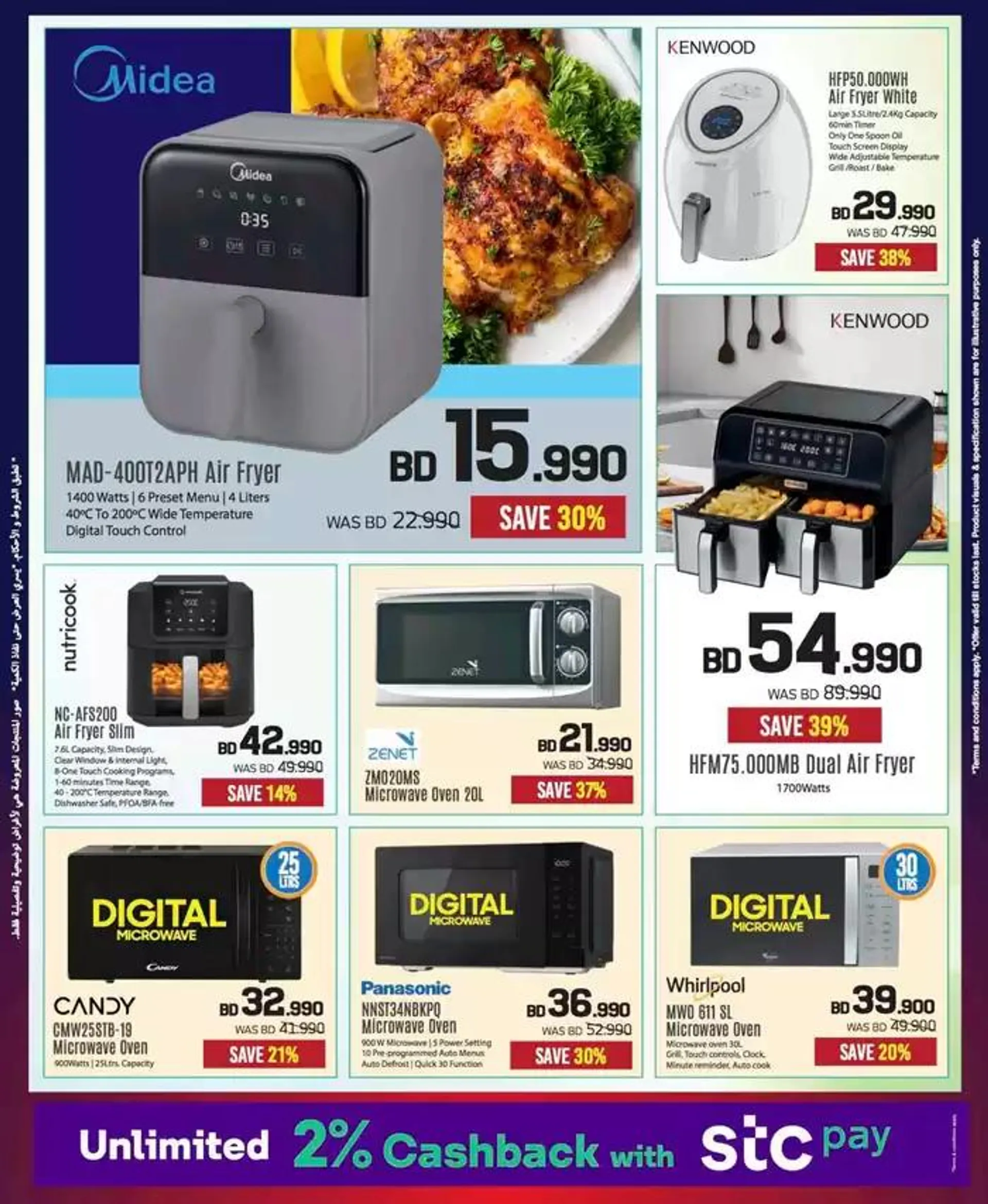 Top deals and discounts from 22 November to 6 December 2024 - Offers page 68