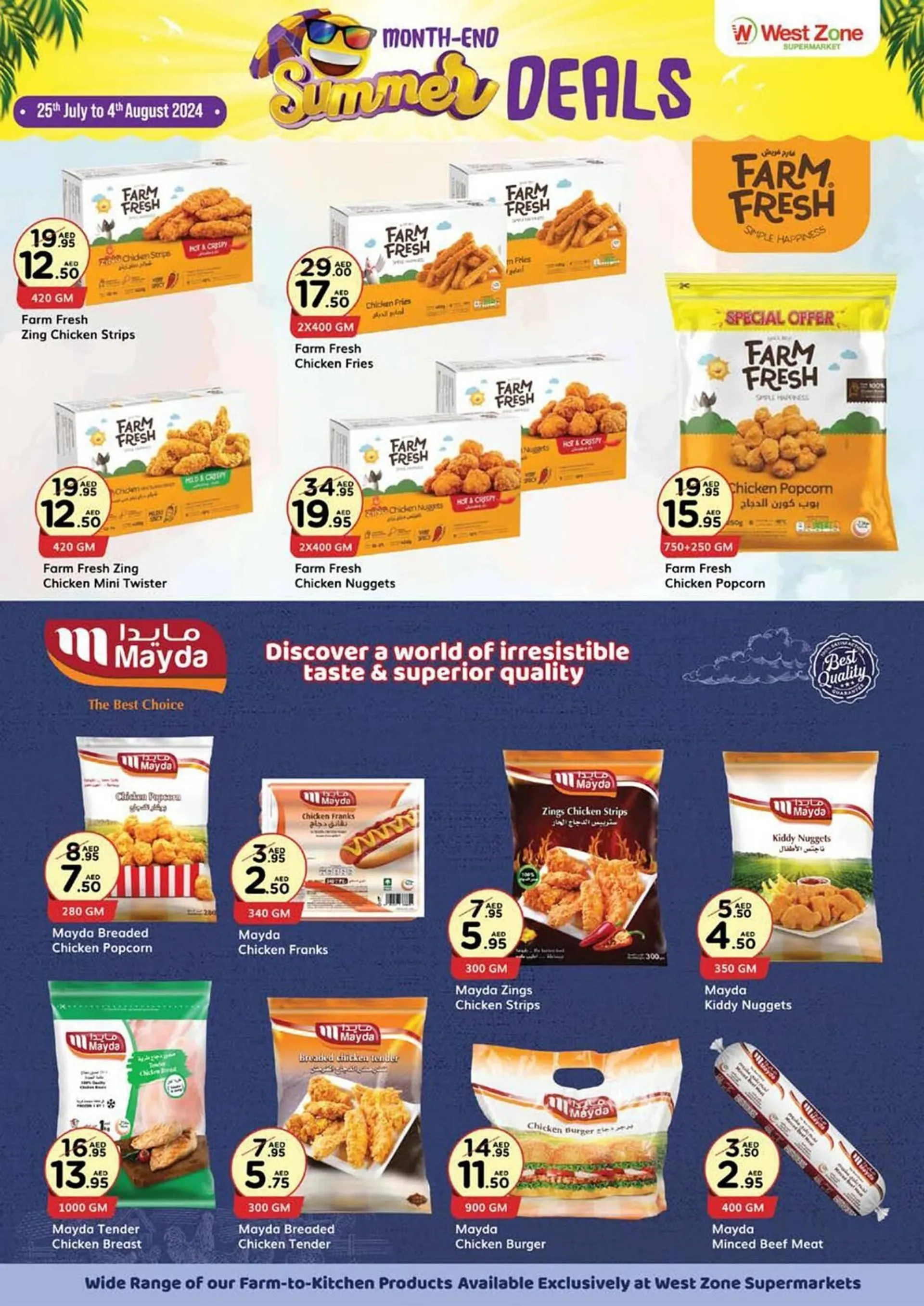 West Zone Supermarket catalogue from 30 July to 4 August 2024 - Offers page 2