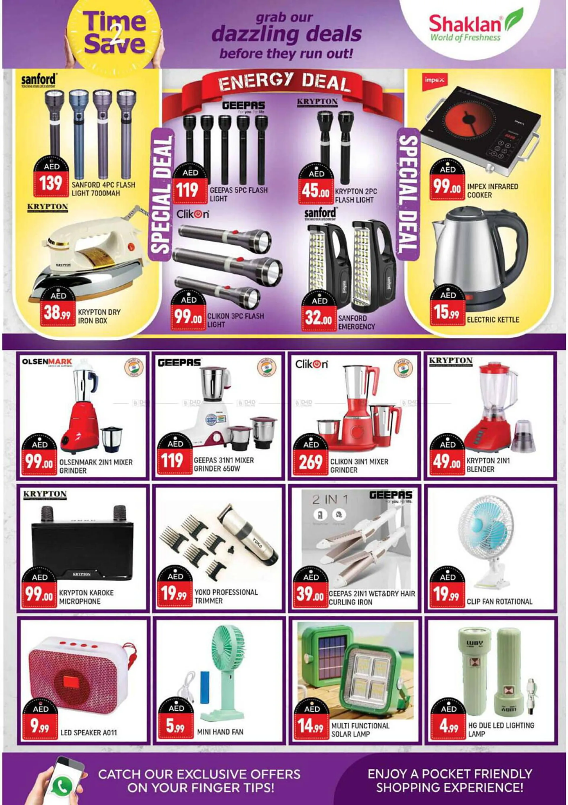 Shaklan catalogue from 19 July to 21 July 2024 - Offers page 5