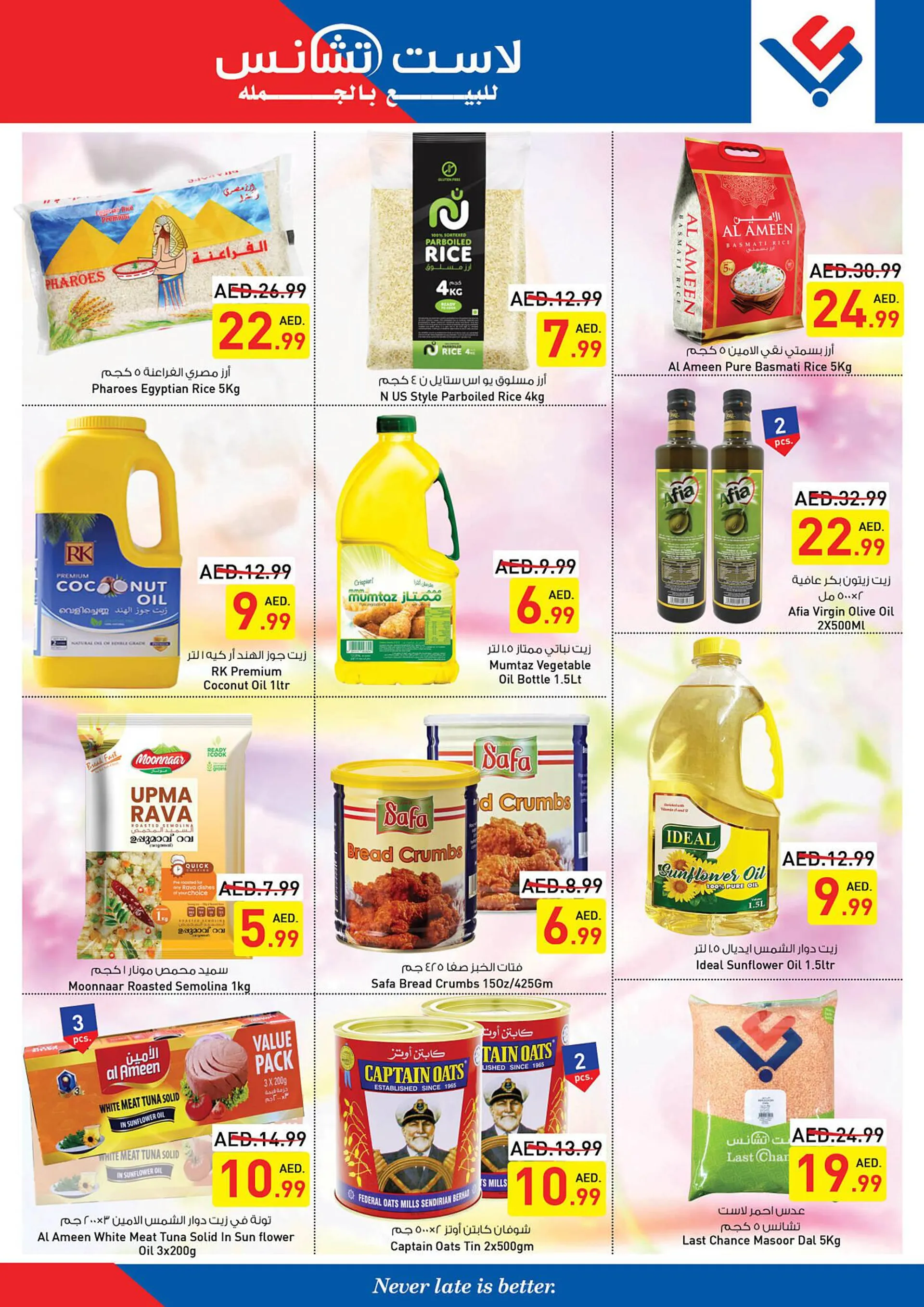 Last Chance catalogue from 28 September to 1 October 2023 - Offers page 3