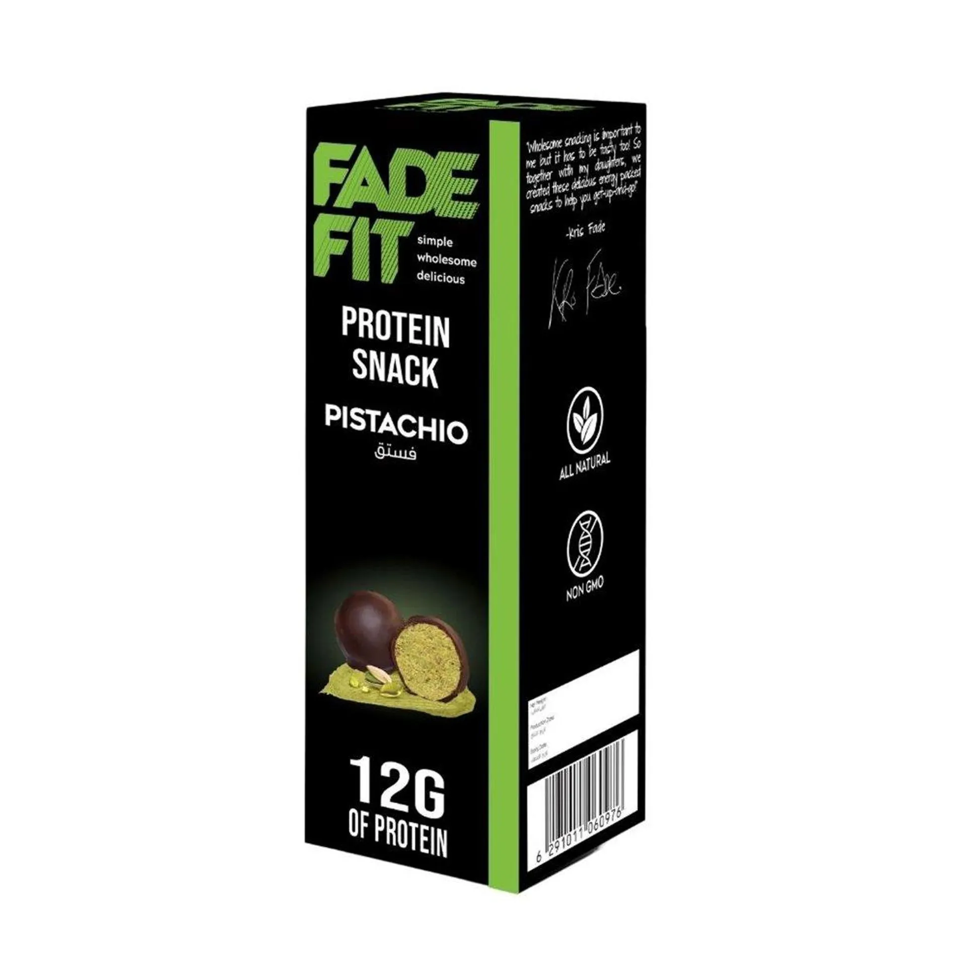 Fade Fit Pistachio Protein Ball 60 g