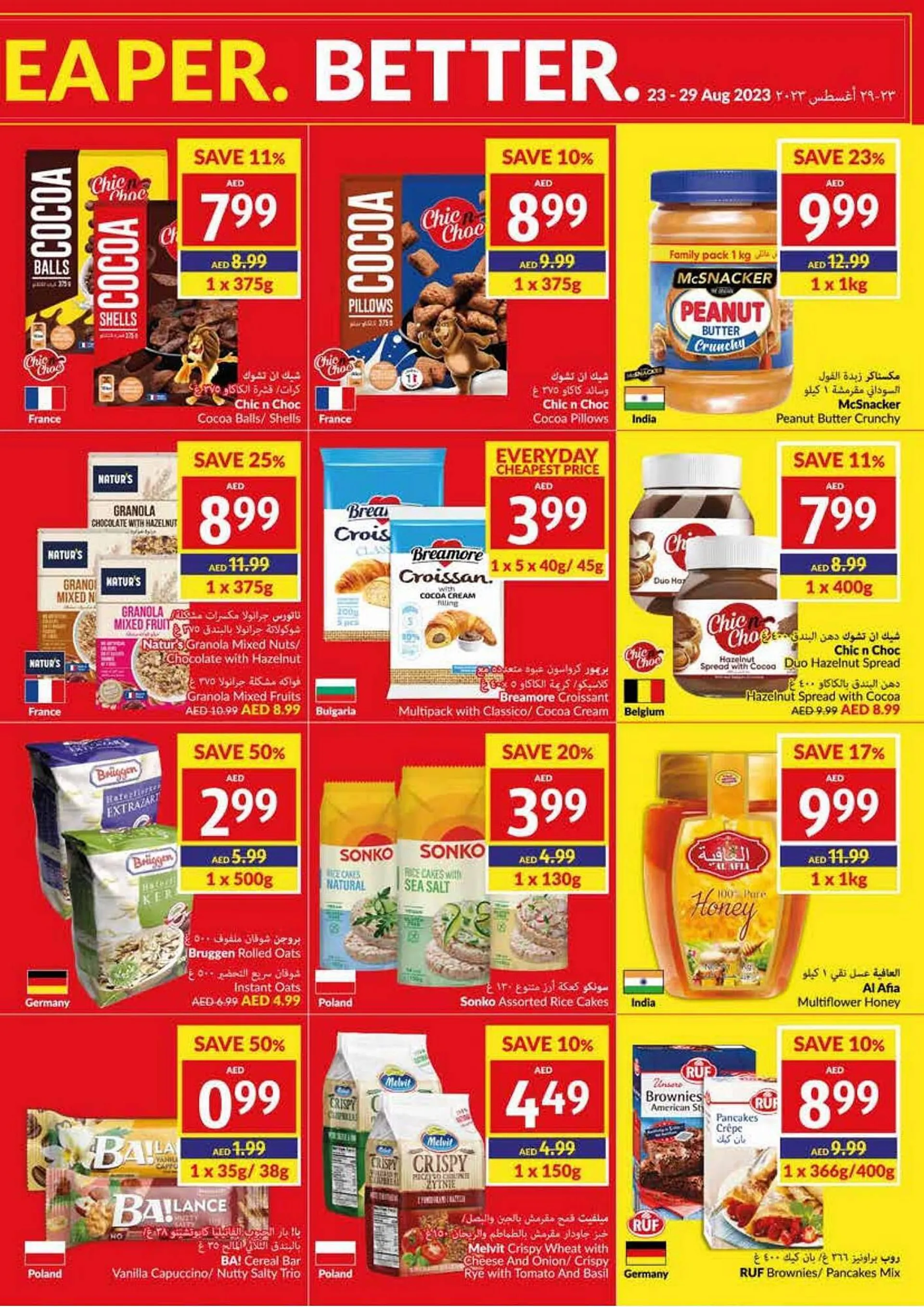 Viva catalogue from 23 August to 29 August 2023 - Offers page 9