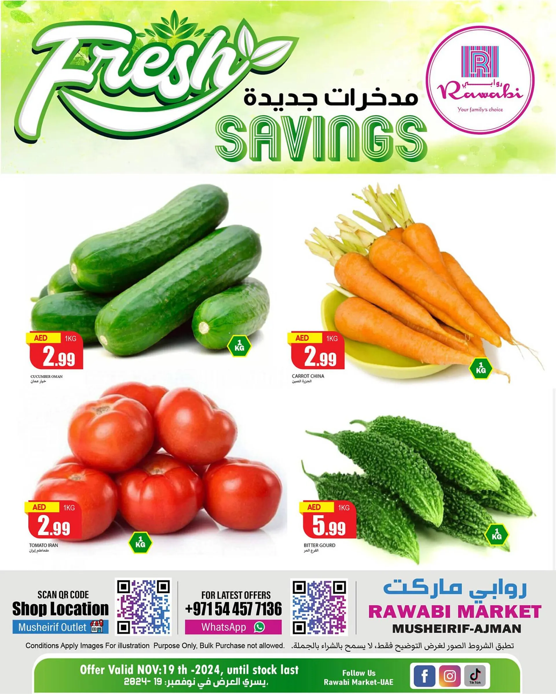 Rawabi Market catalogue - 1