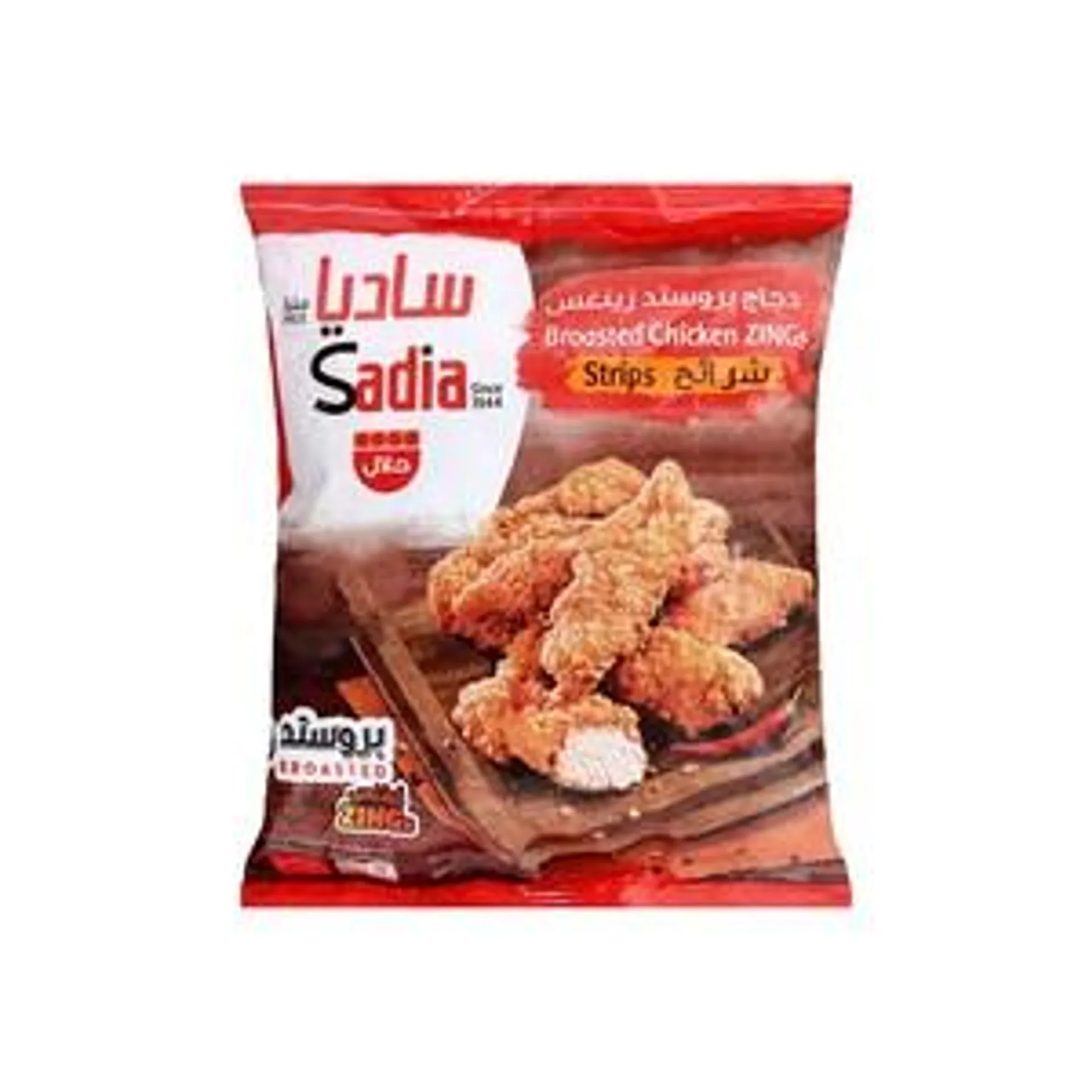 Sadia Chicken Zing Strips Hot & Spicy 1000 g