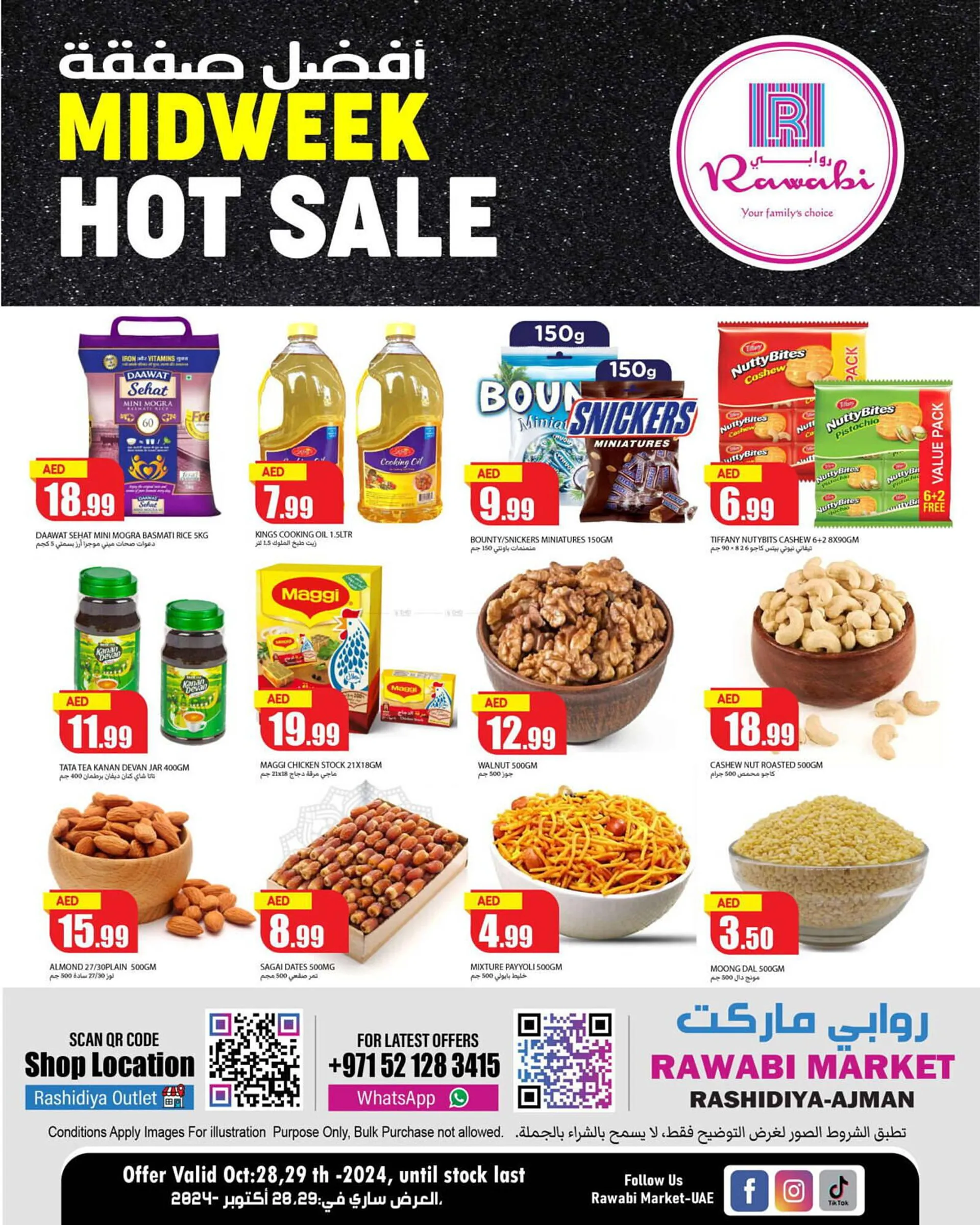 Rawabi Market catalogue from 28 October to 29 October 2024 - Offers page 3