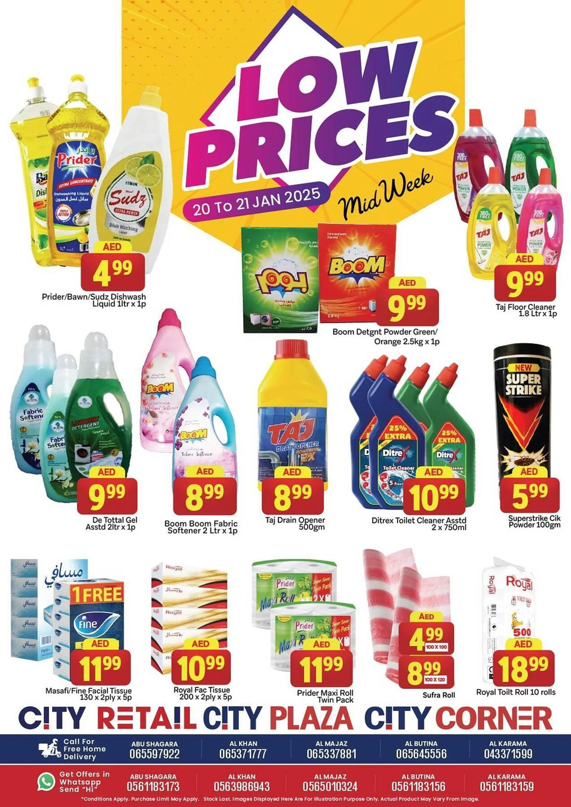 City Retail Supermarket catalogue from 20 January to 21 January 2025 - Offers page 13