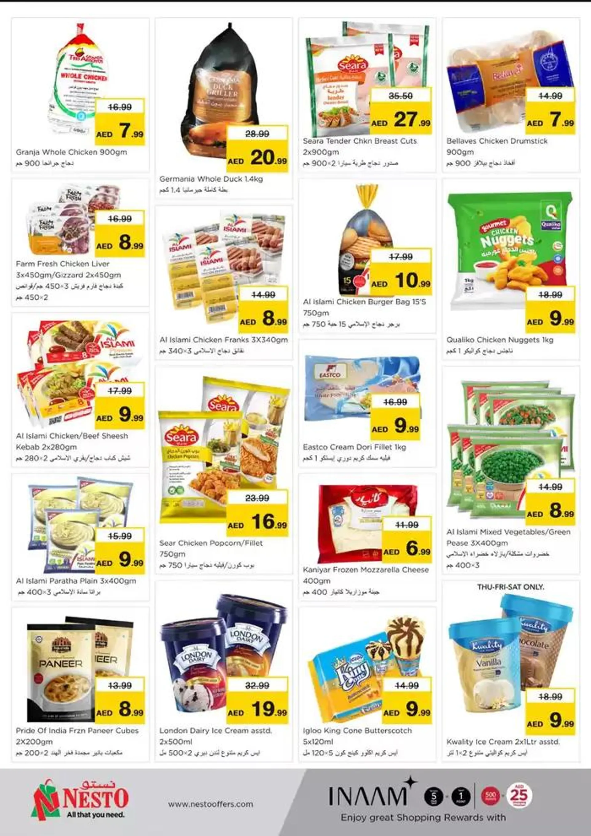 Nesto Big Savings, Al Ain from 28 November to 2 December 2024 - Offers page 11