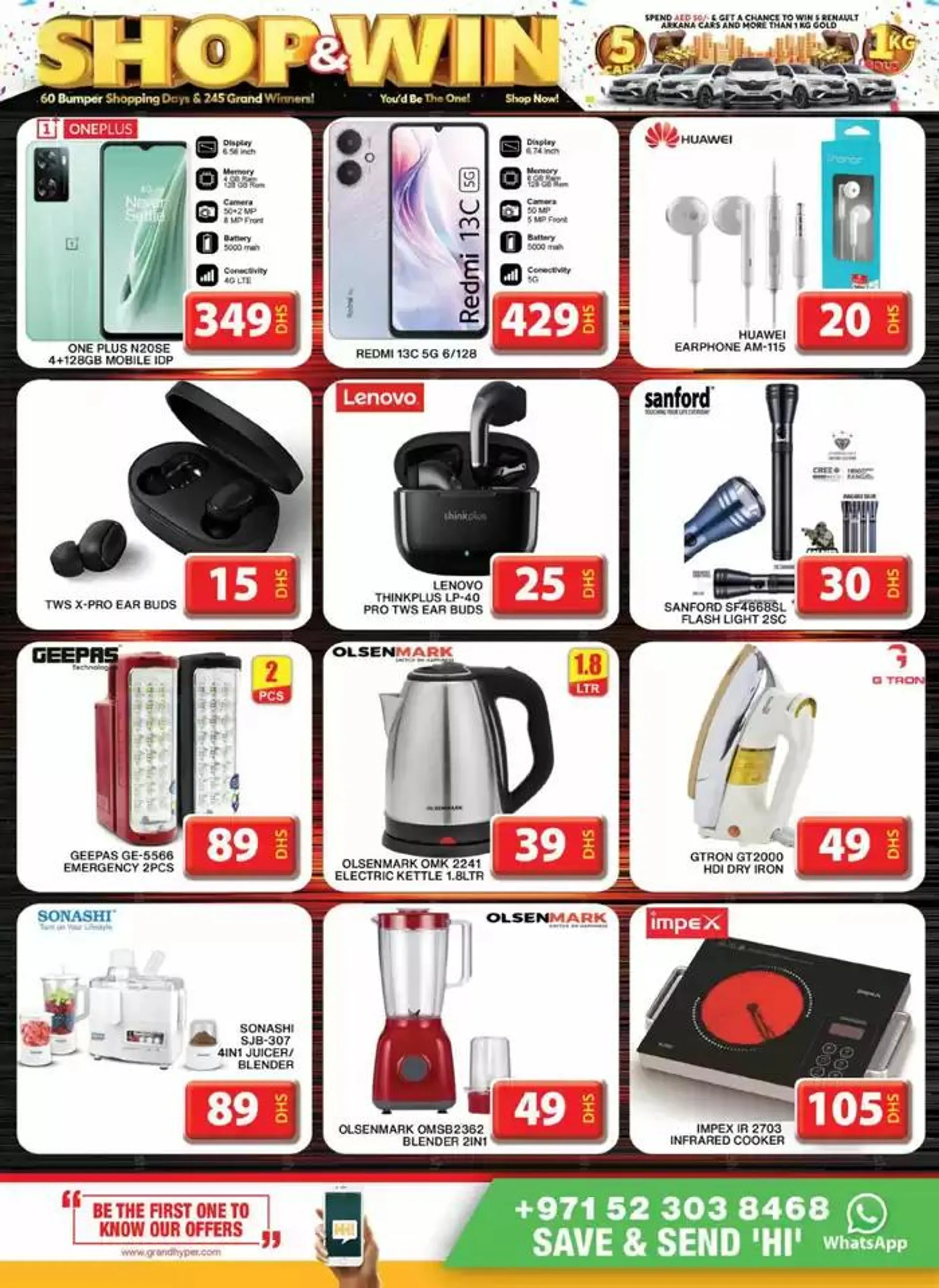 Midweek Deals - Grand City Mall from 9 December to 12 December 2024 - Offers page 10