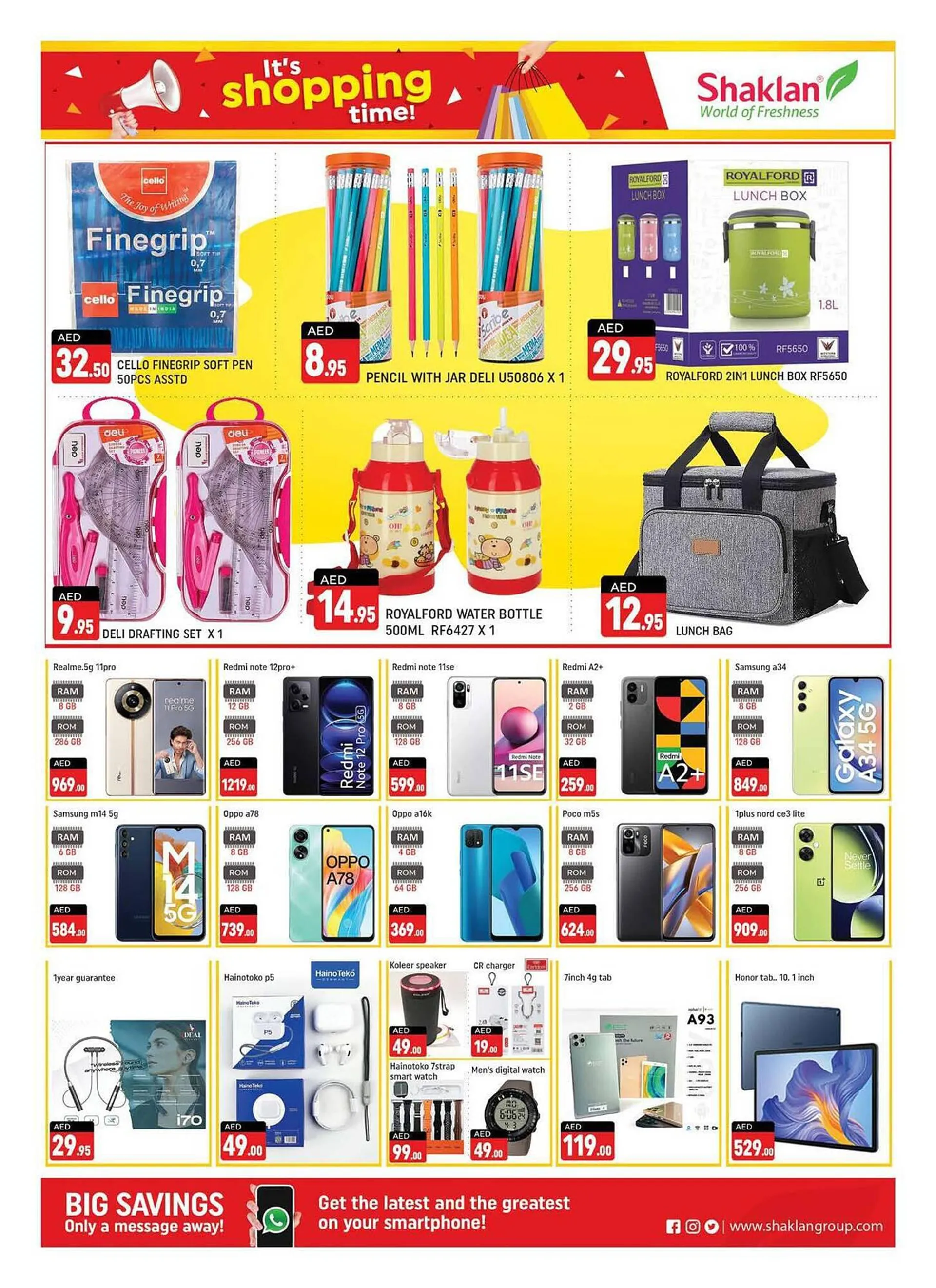 Shaklan catalogue from 25 August to 3 September 2023 - Offers page 11
