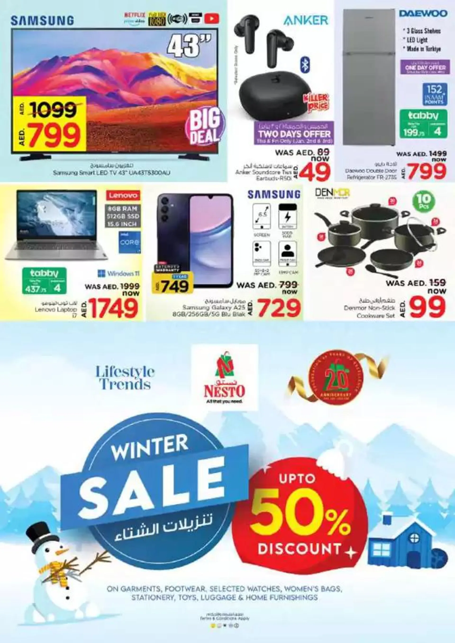 Our best deals for you from 1 January to 6 January 2025 - Offers page 43