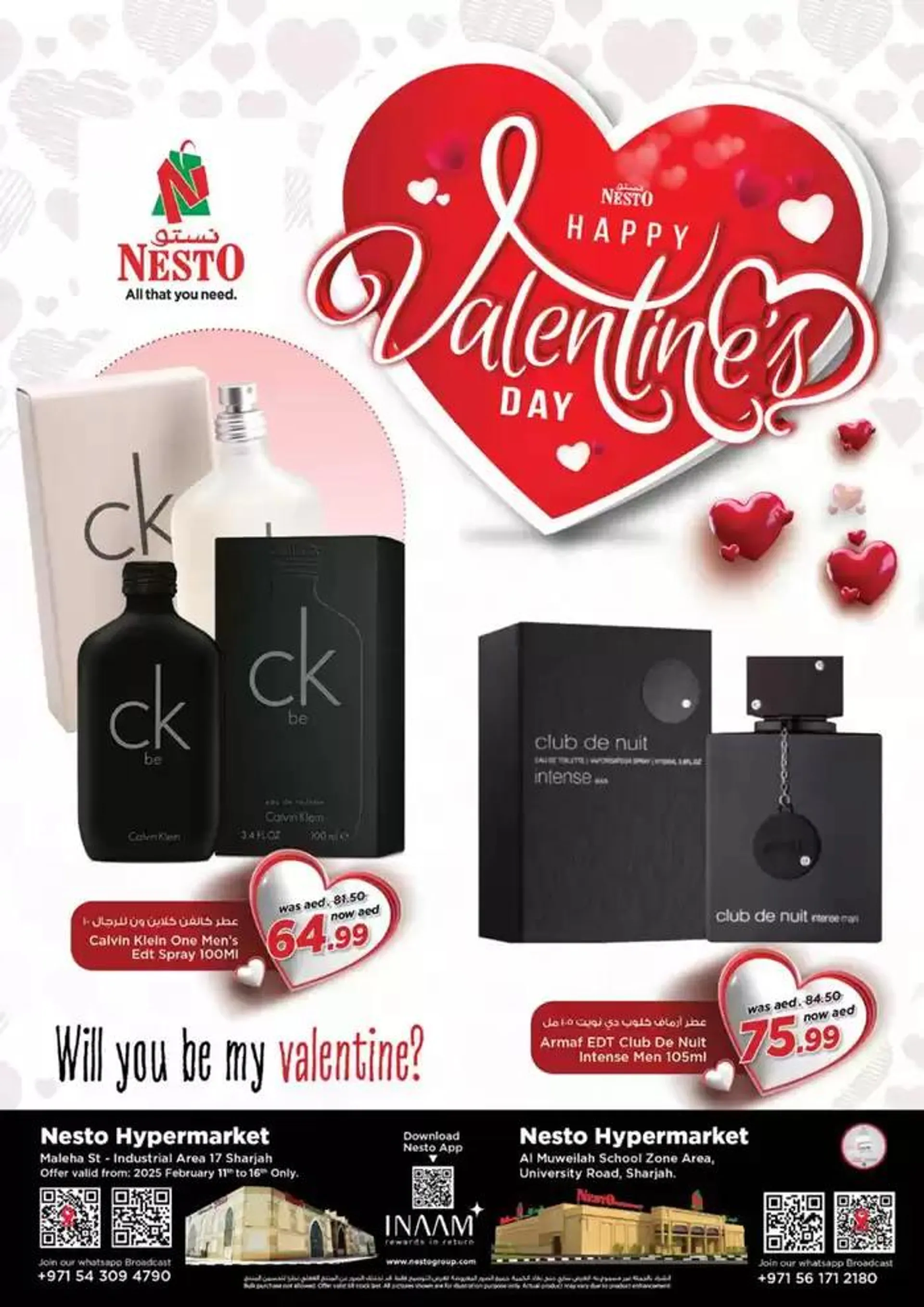 Nesto FESTIVE FEBRUARY MWL from 13 February to 17 February 2025 - Offers page 35