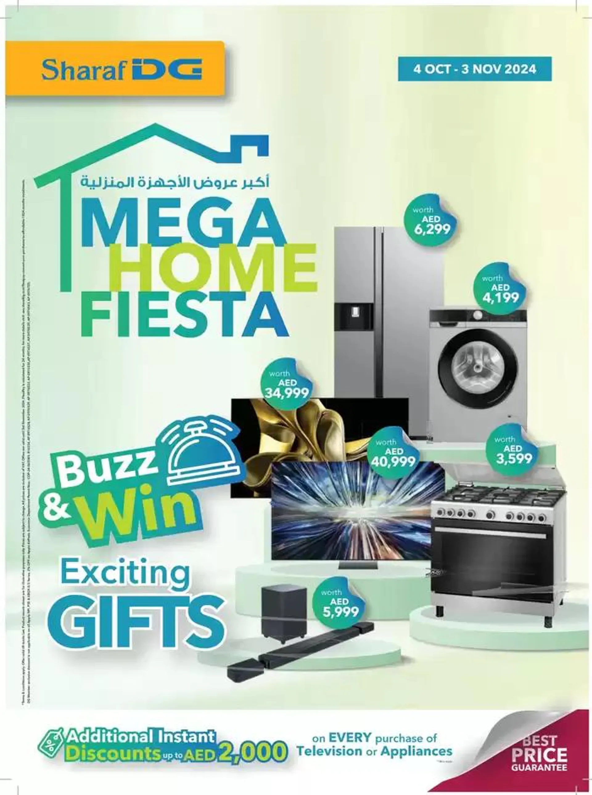 Mega Home Fiesta from 23 October to 3 November 2024 - Offers page 1