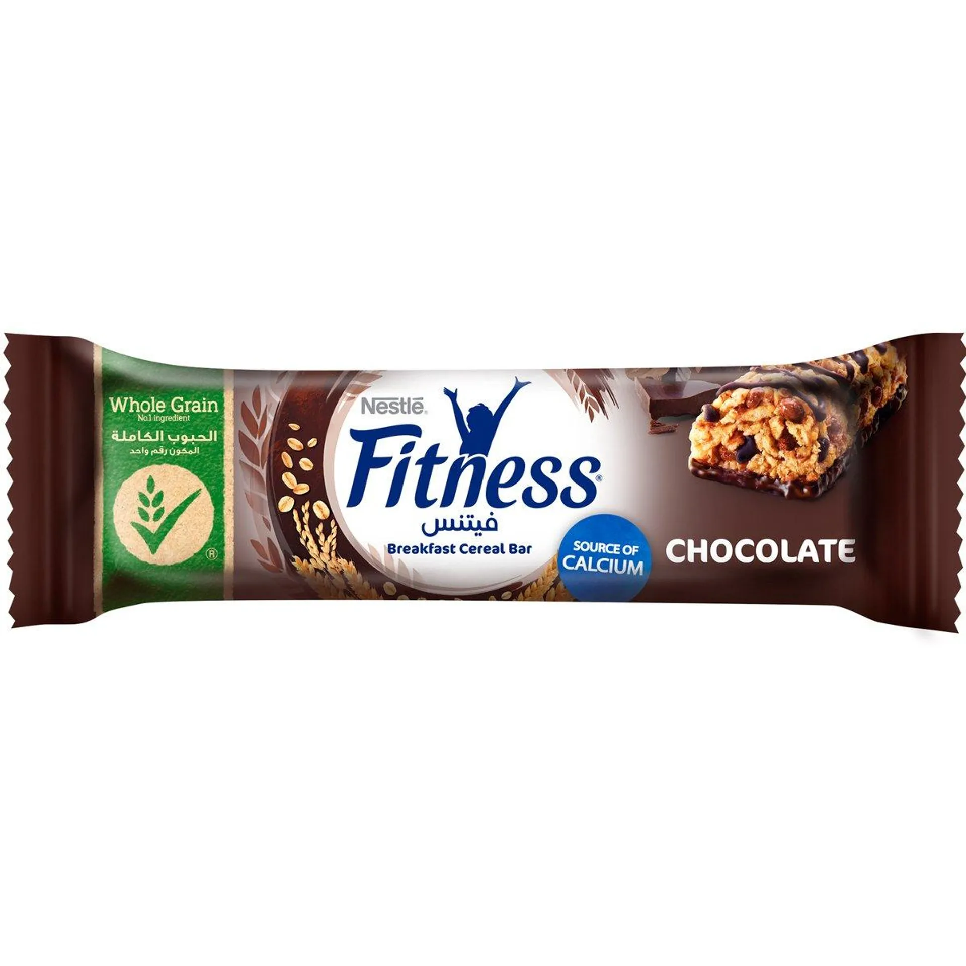 Nestle Fitness Chocolate Bar 23.5 g