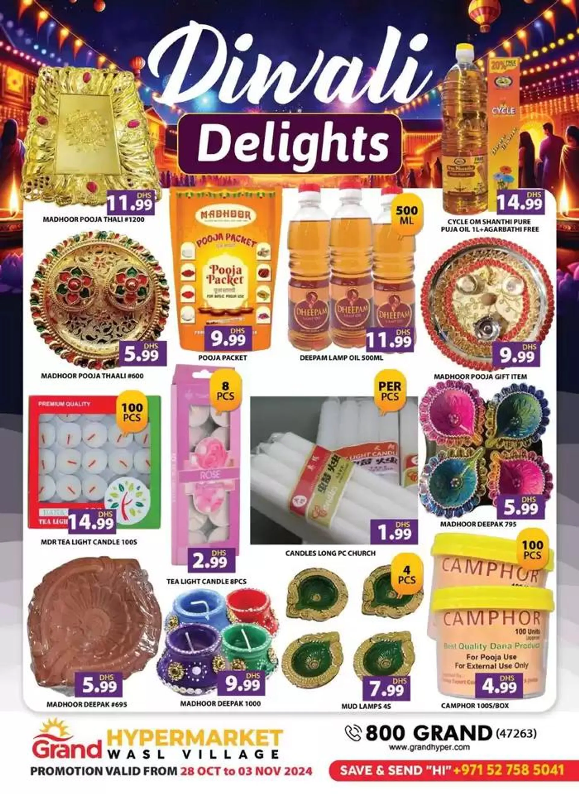 Diwali Delights - Wasl Village, Dubai from 28 October to 3 November 2024 - Offers page 3