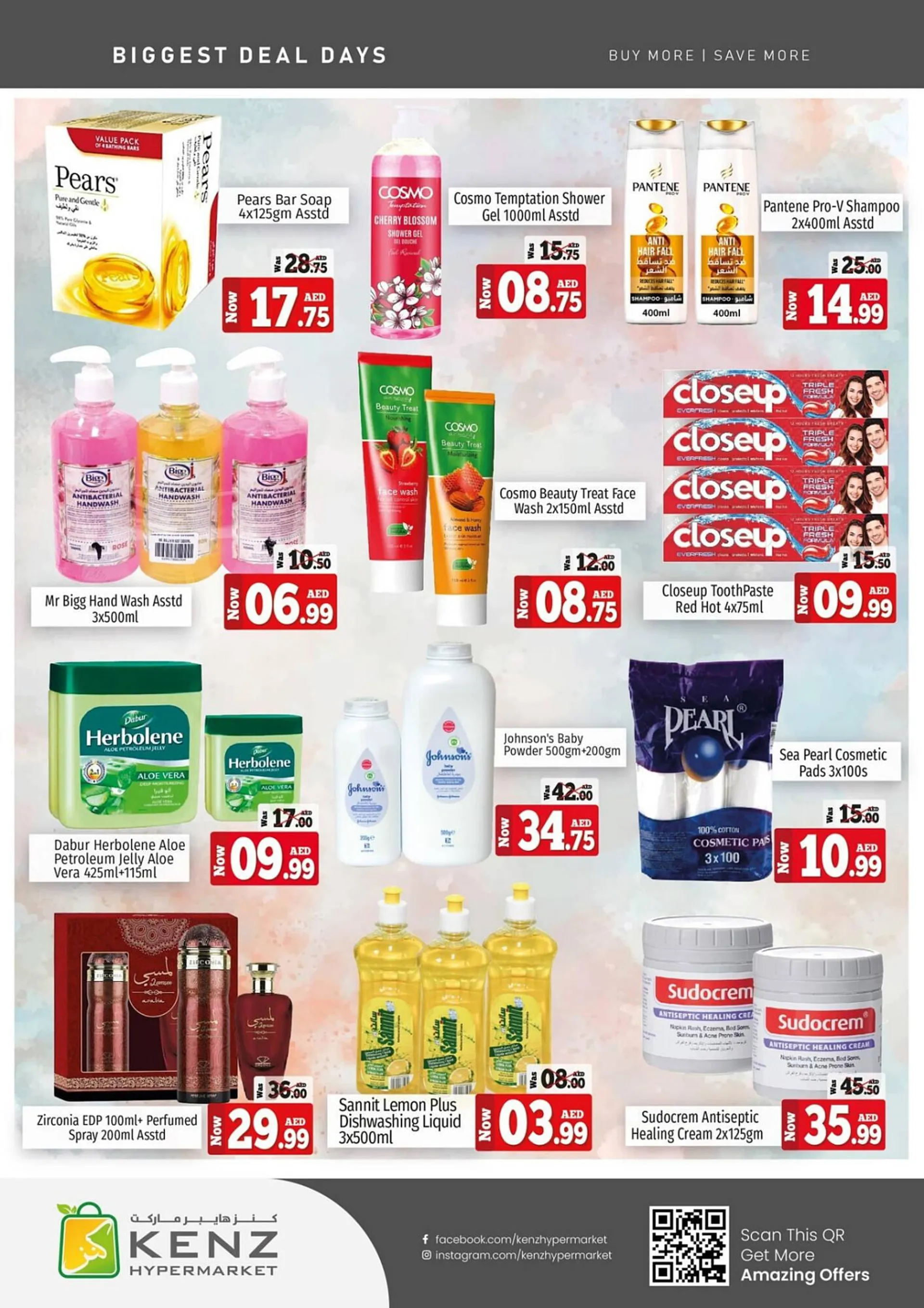Kenz Hypermarket catalogue from 11 September to 13 September 2023 - Offers page 14