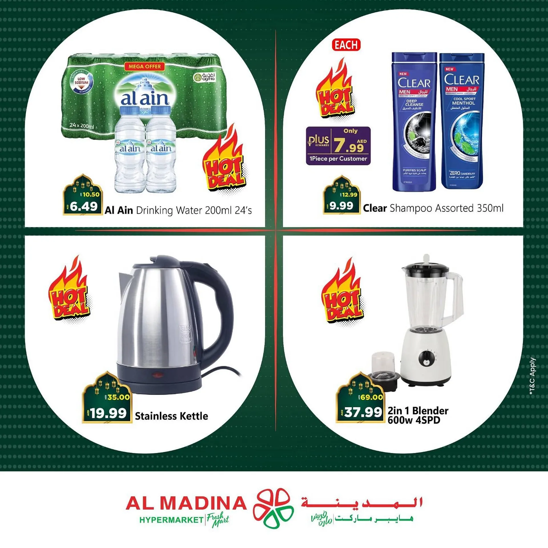 Al Madina Hypermarket catalogue from 21 February to 23 February 2025 - Offers page 4