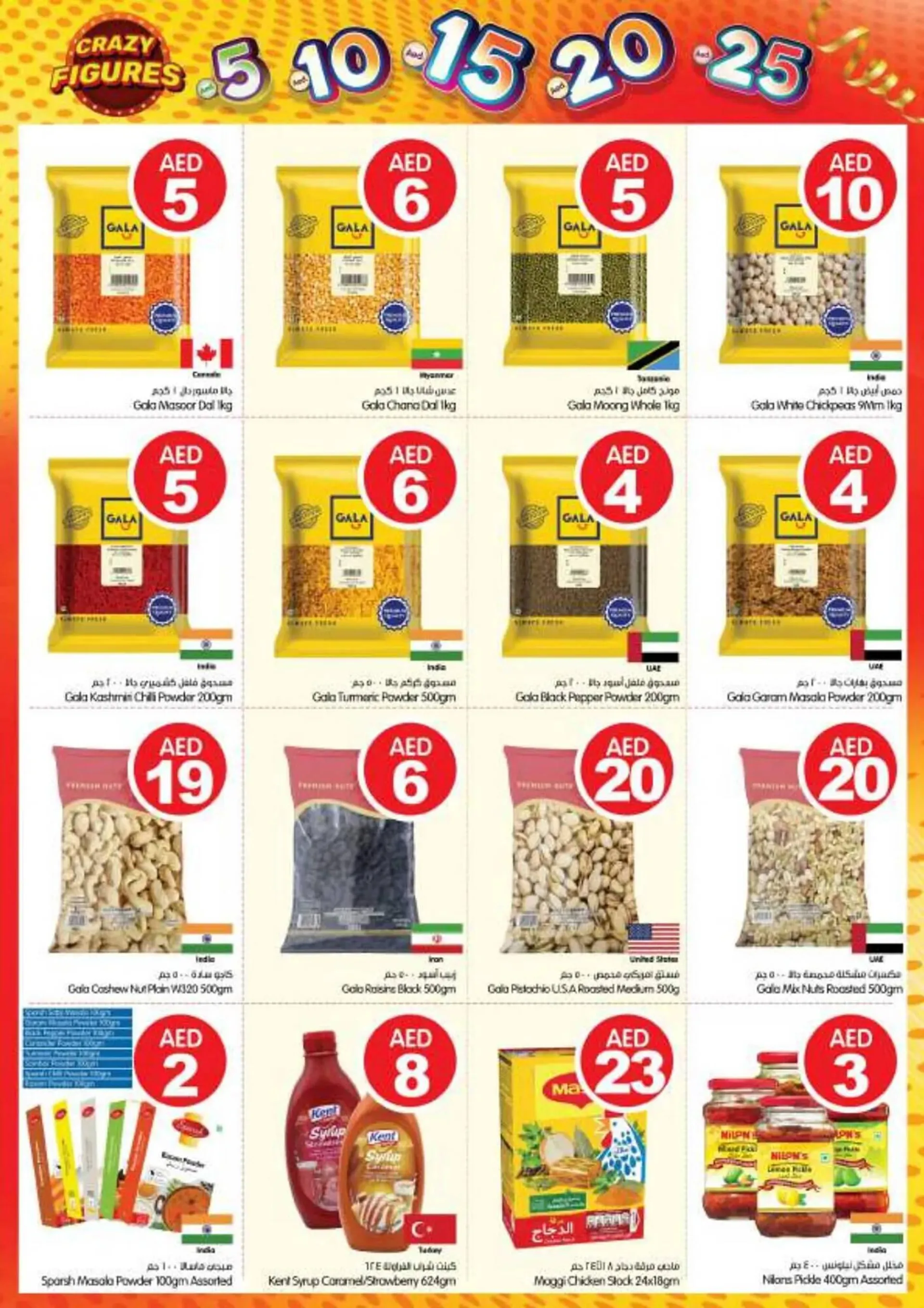 Gala Supermarket catalogue - 11