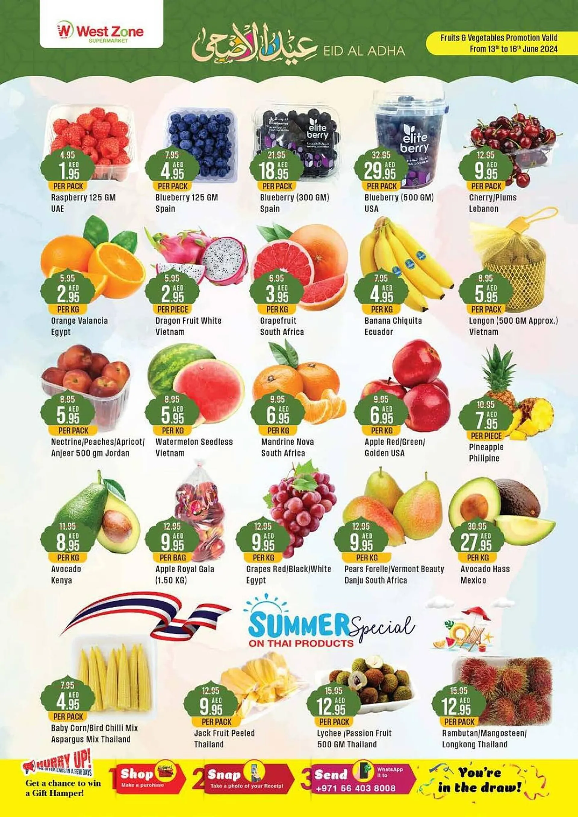 West Zone Supermarket catalogue - 21