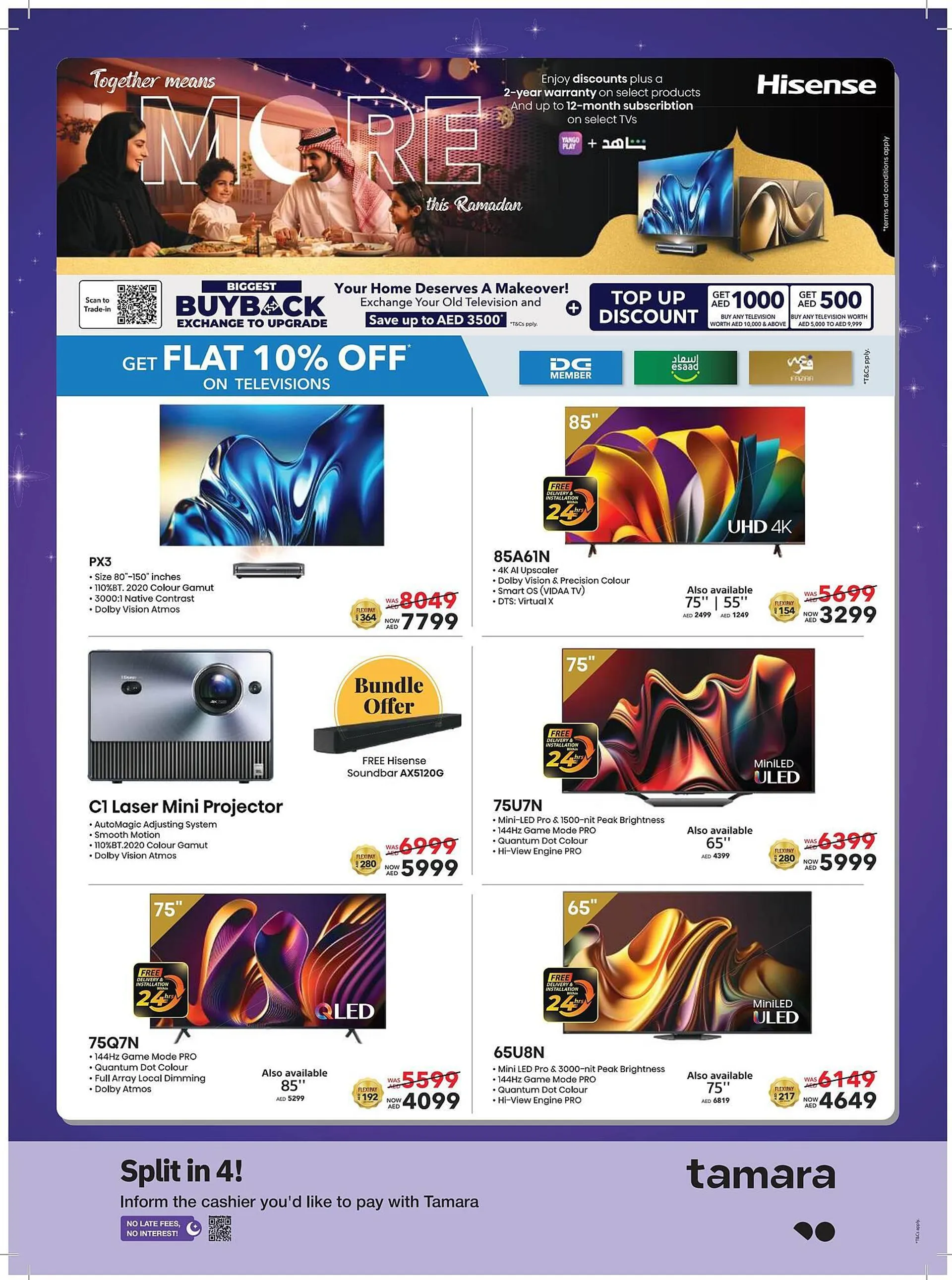 Sharaf DG catalogue from 14 February to 16 March 2025 - Offers page 7