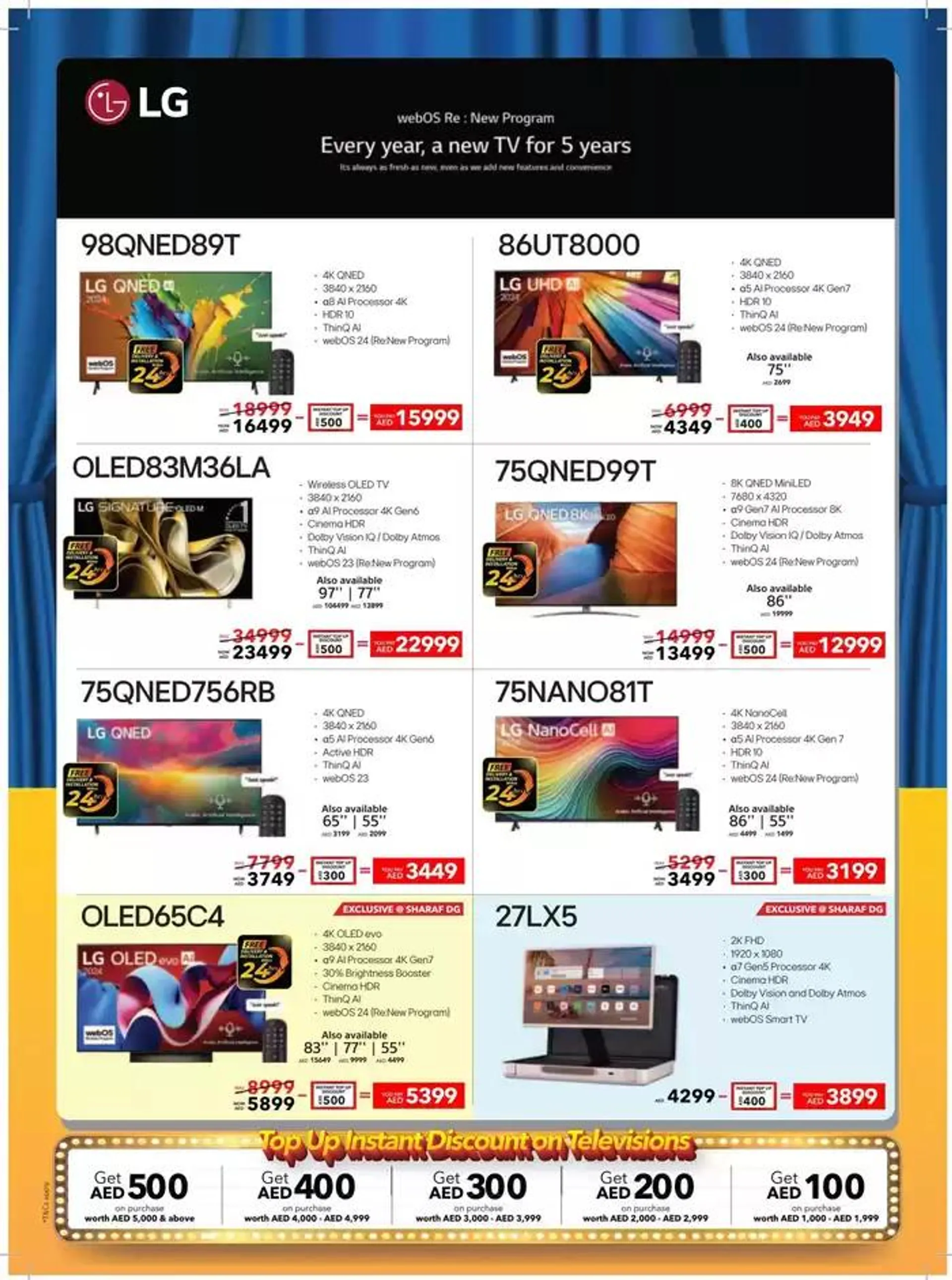 Sharaf DG promotion from 28 December to 11 January 2025 - Offers page 31