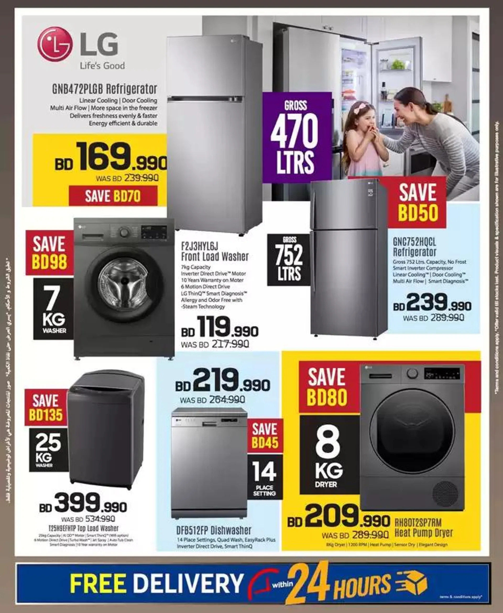 Our best bargains from 20 December to 3 January 2025 - Offers page 58