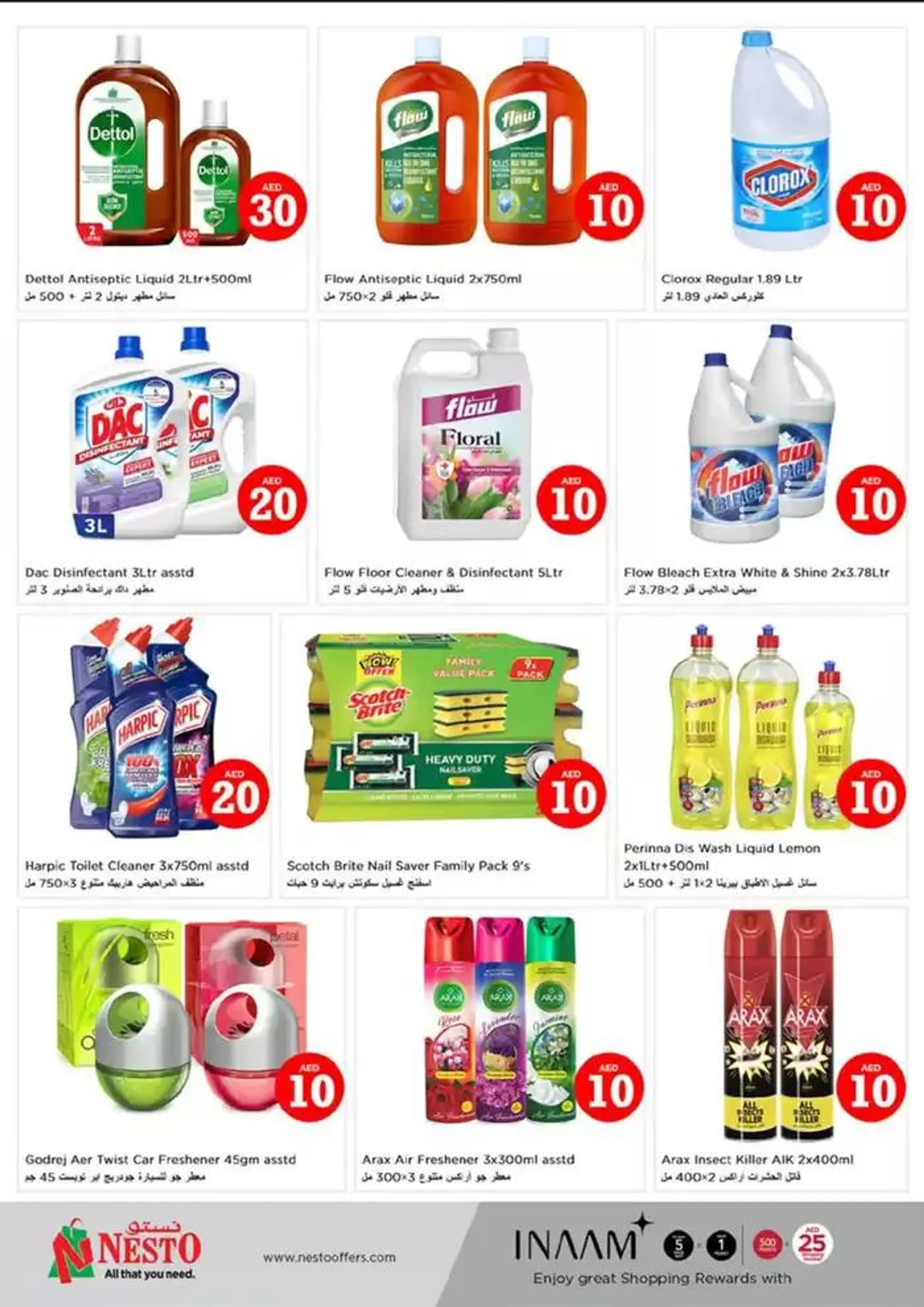 Great offer for bargain hunters from 1 November to 4 November 2024 - Offers page 18