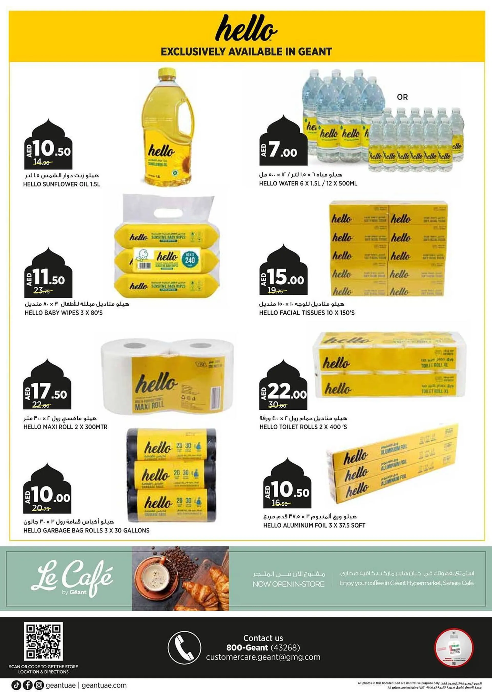 Géant catalogue from 5 June to 18 June 2024 - Offers page 20