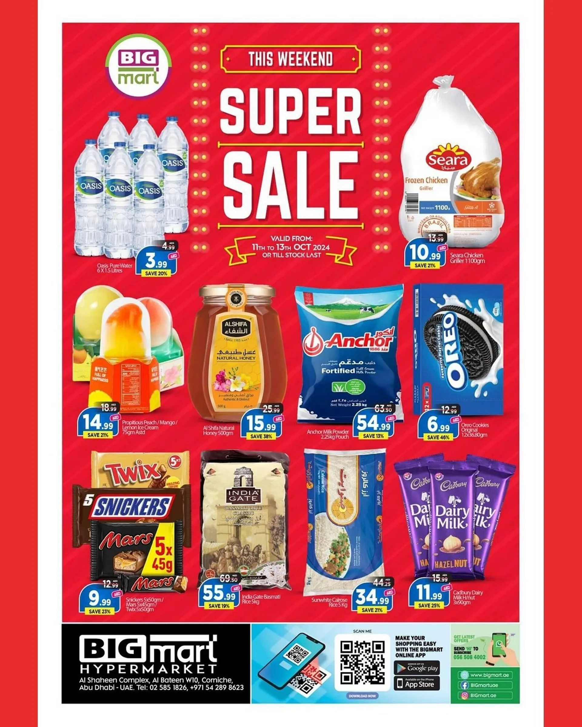 Bigmart catalogue - 1