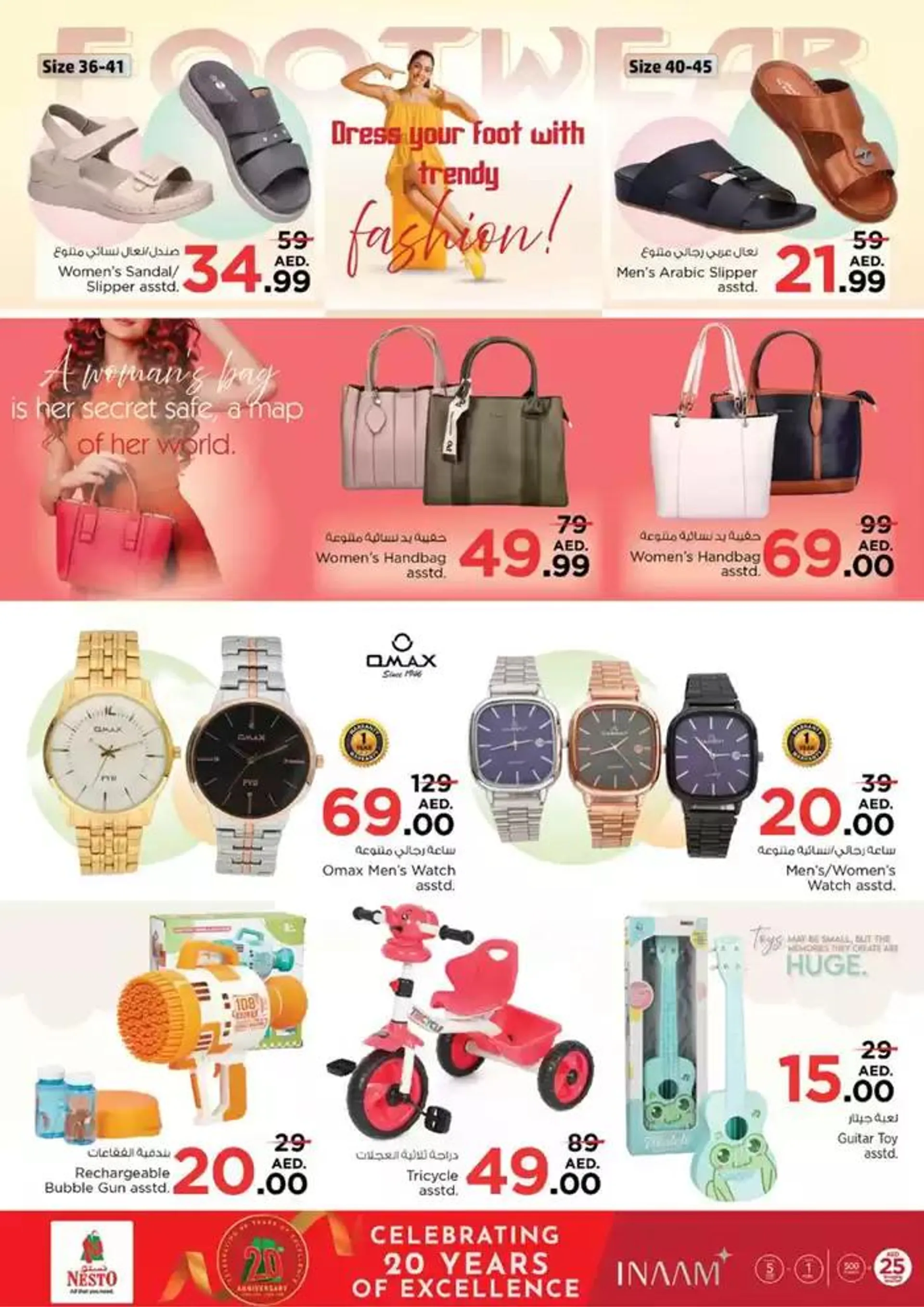 Offers for bargain hunters from 28 November to 2 December 2024 - Offers page 40