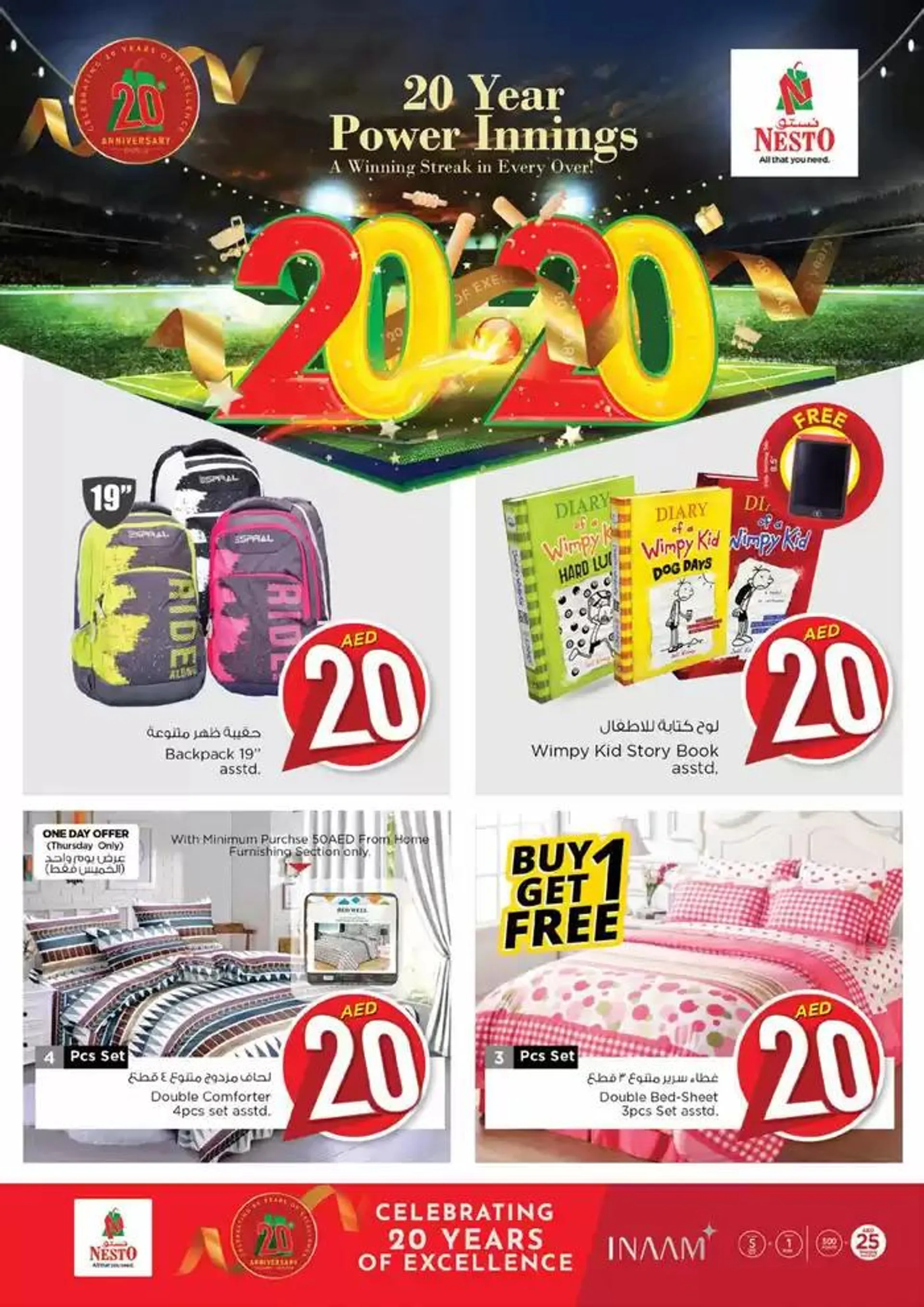 Save now with our deals from 30 October to 1 November 2024 - Offers page 22