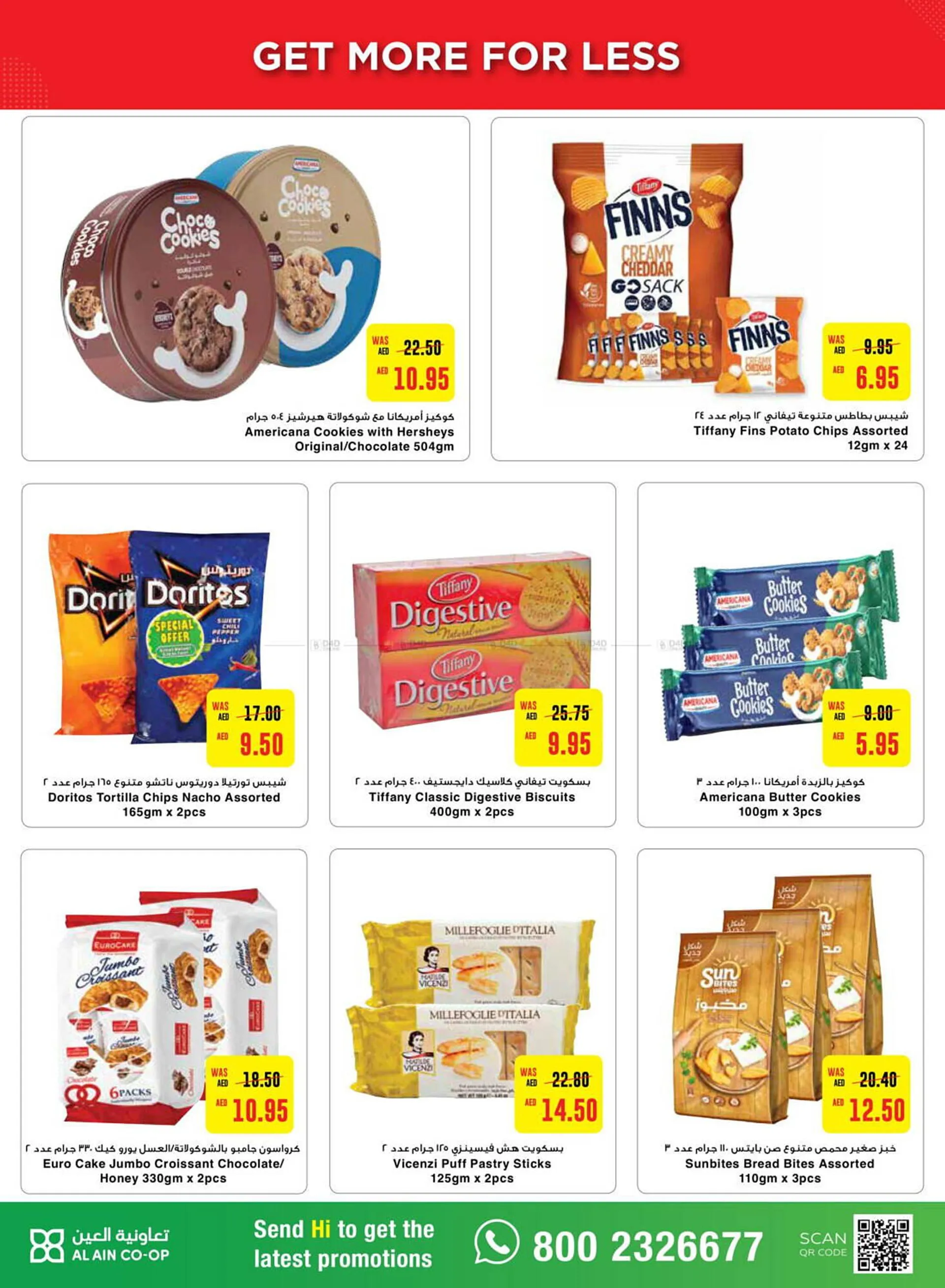 Al Ain Co-op catalogue from 17 October to 23 October 2024 - Offers page 24