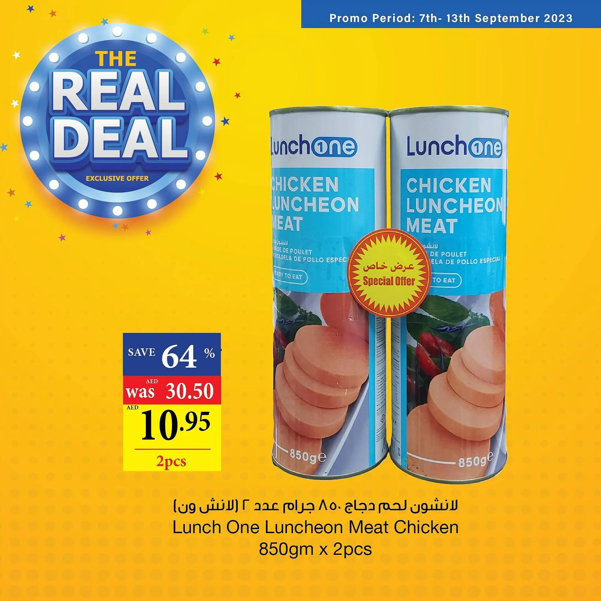 Abu Dhabi Coop catalogue from 7 September to 13 September 2023 - Offers page 7
