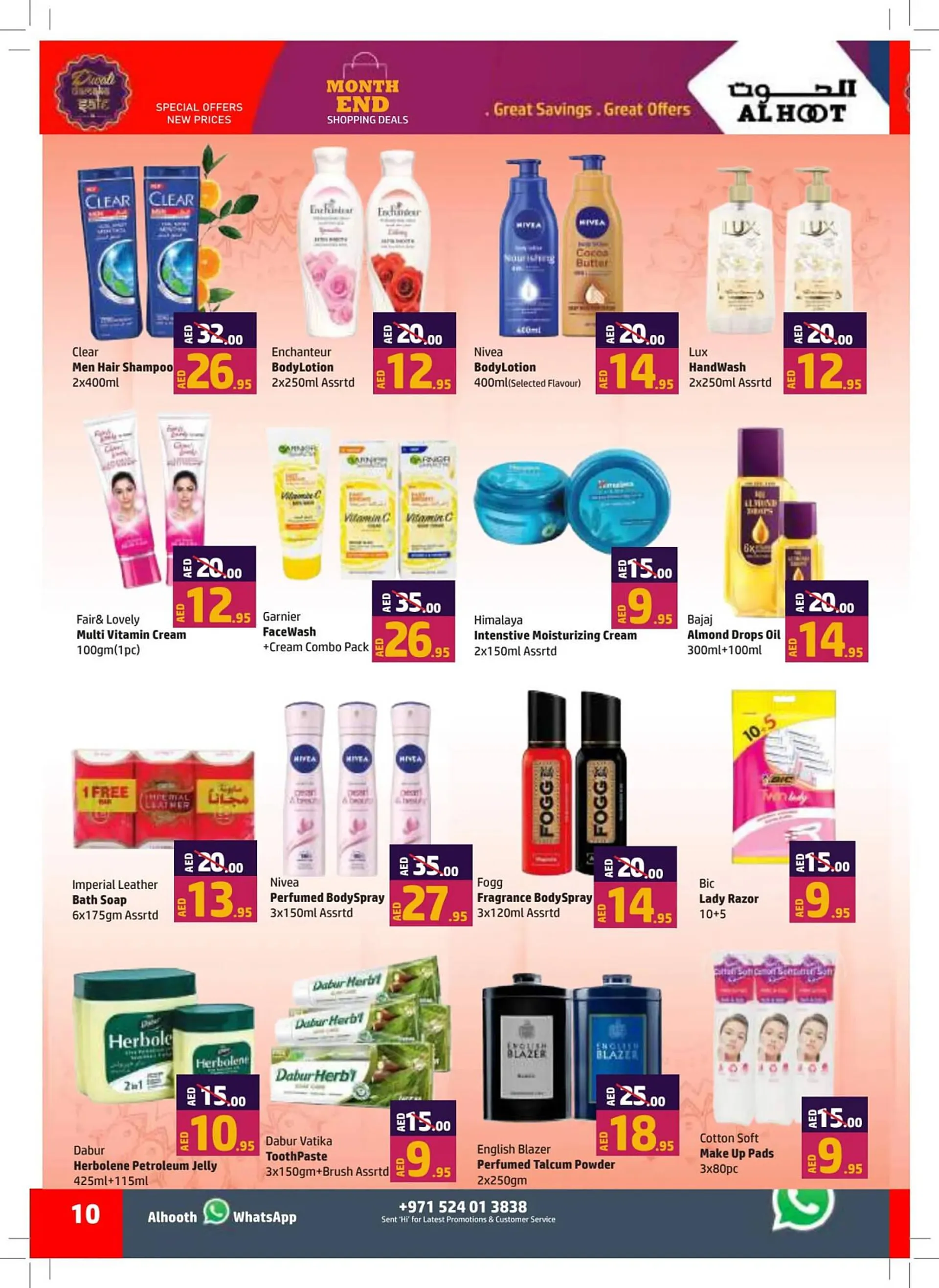 Al Hoot catalogue from 24 October to 28 October 2024 - Offers page 10