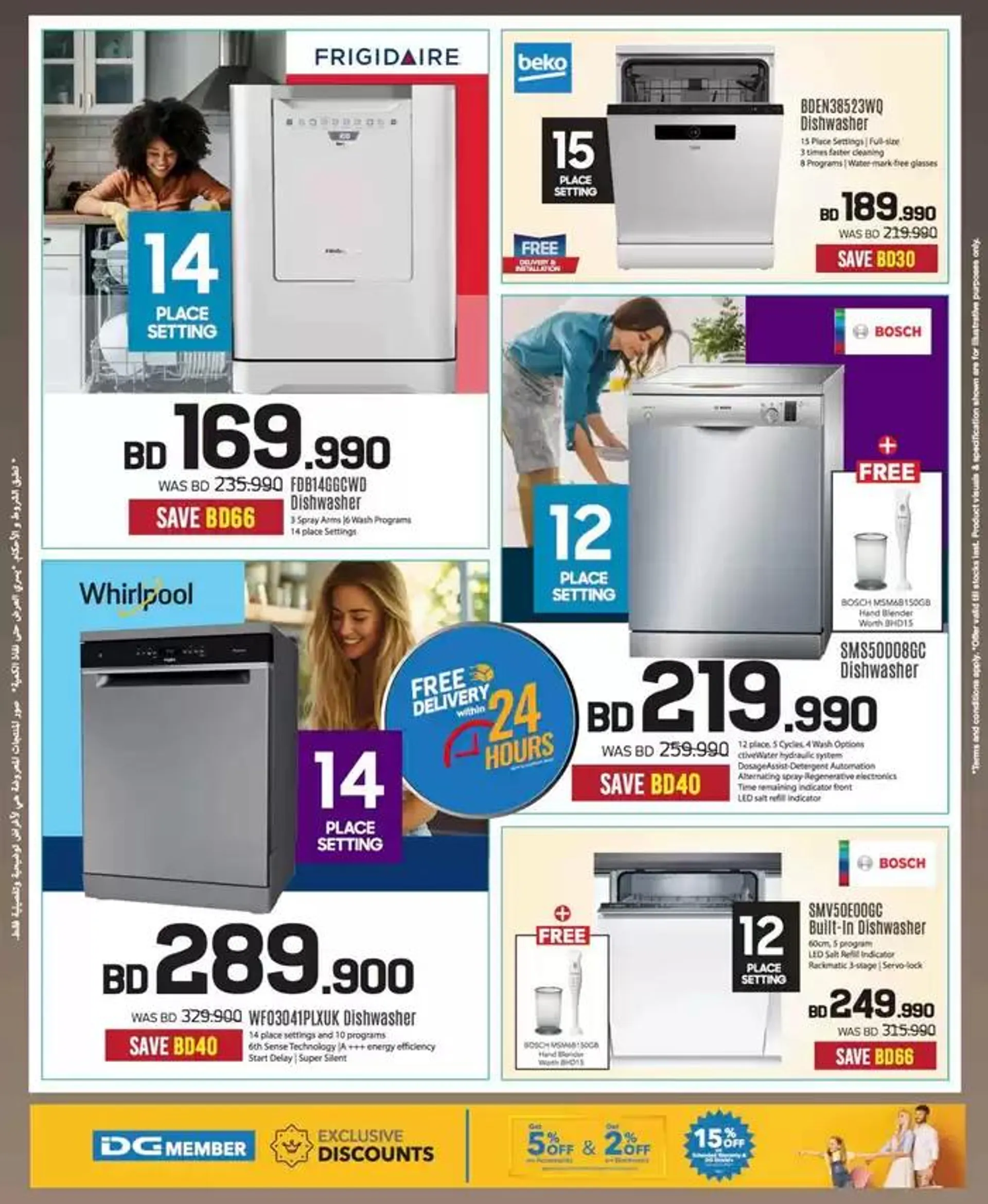 Our best bargains from 20 December to 3 January 2025 - Offers page 62