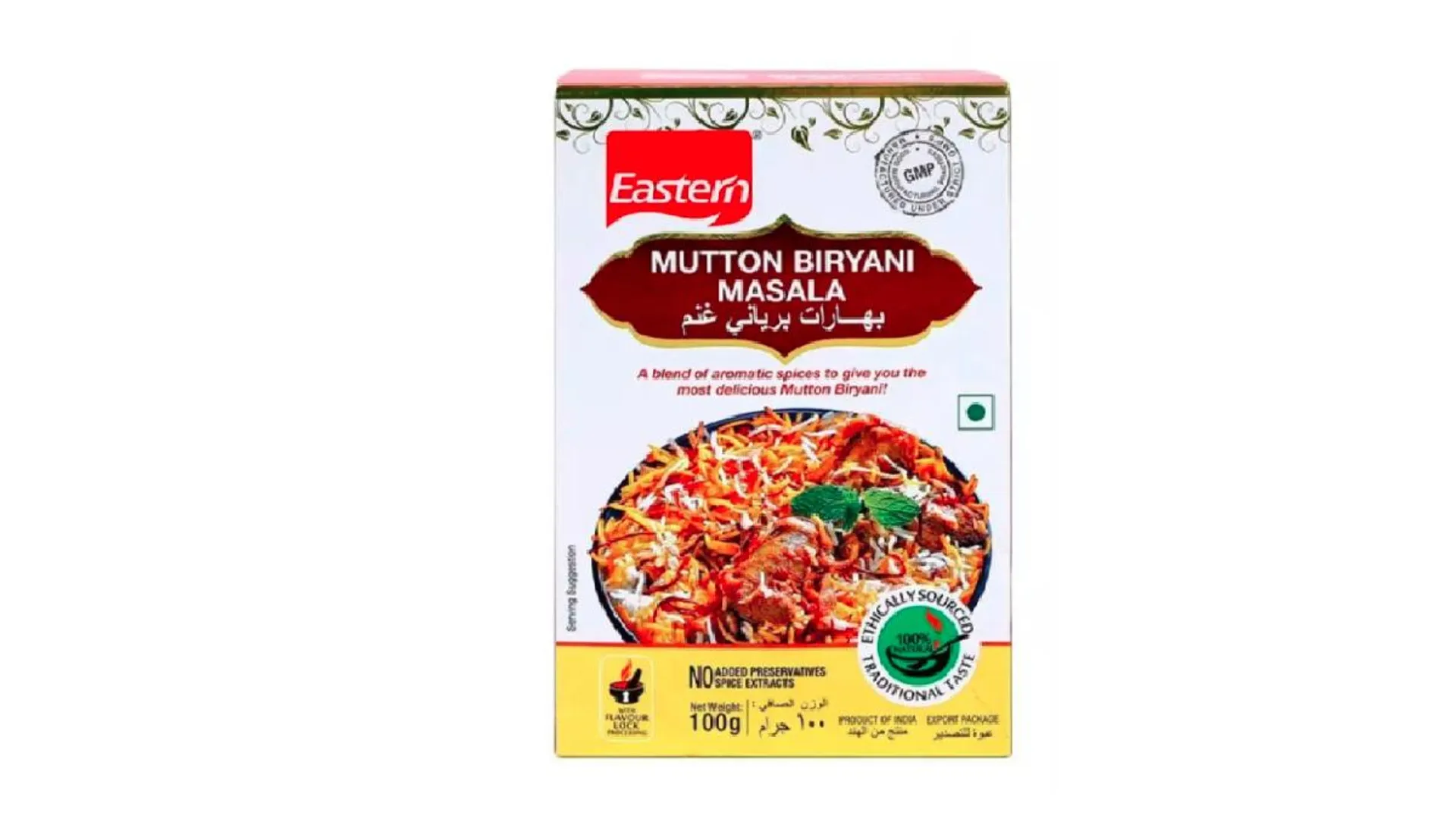 EASTERN MASALA MUTTON BIRYANI 100GM