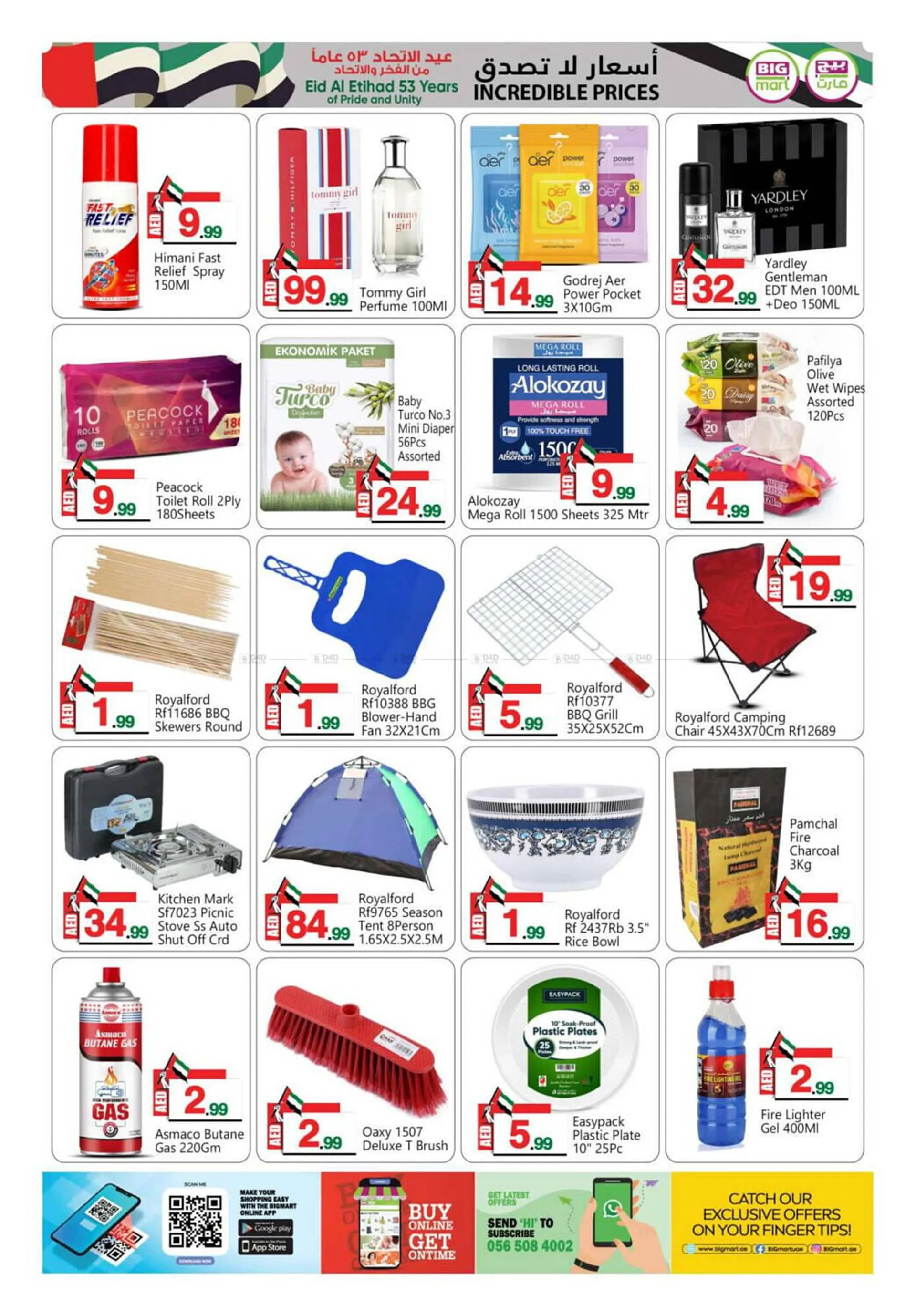 Bigmart catalogue from 29 November to 3 December 2024 - Offers page 11